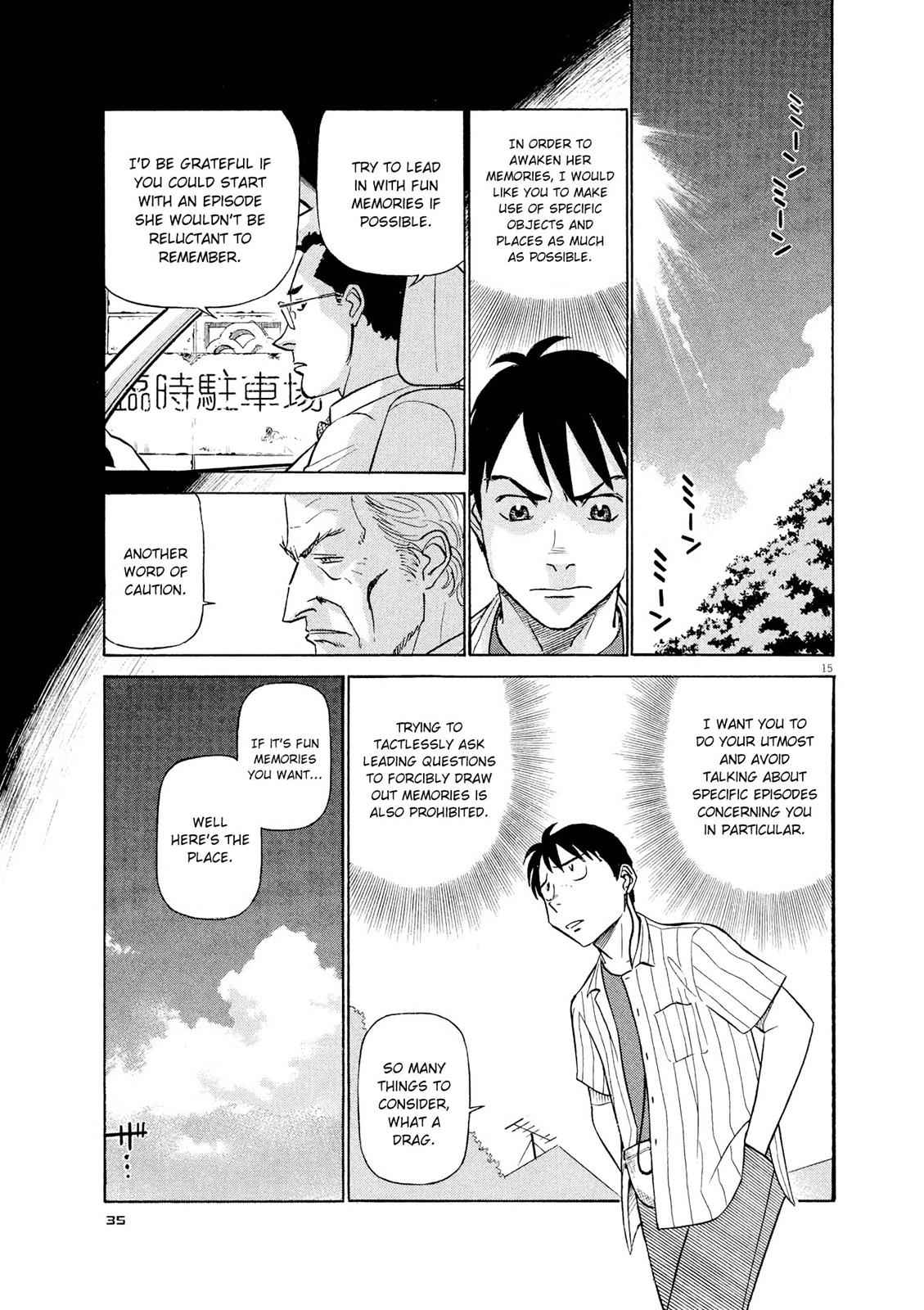 Birdy the Mighty Evolution Chap 45 - Next Chap 46