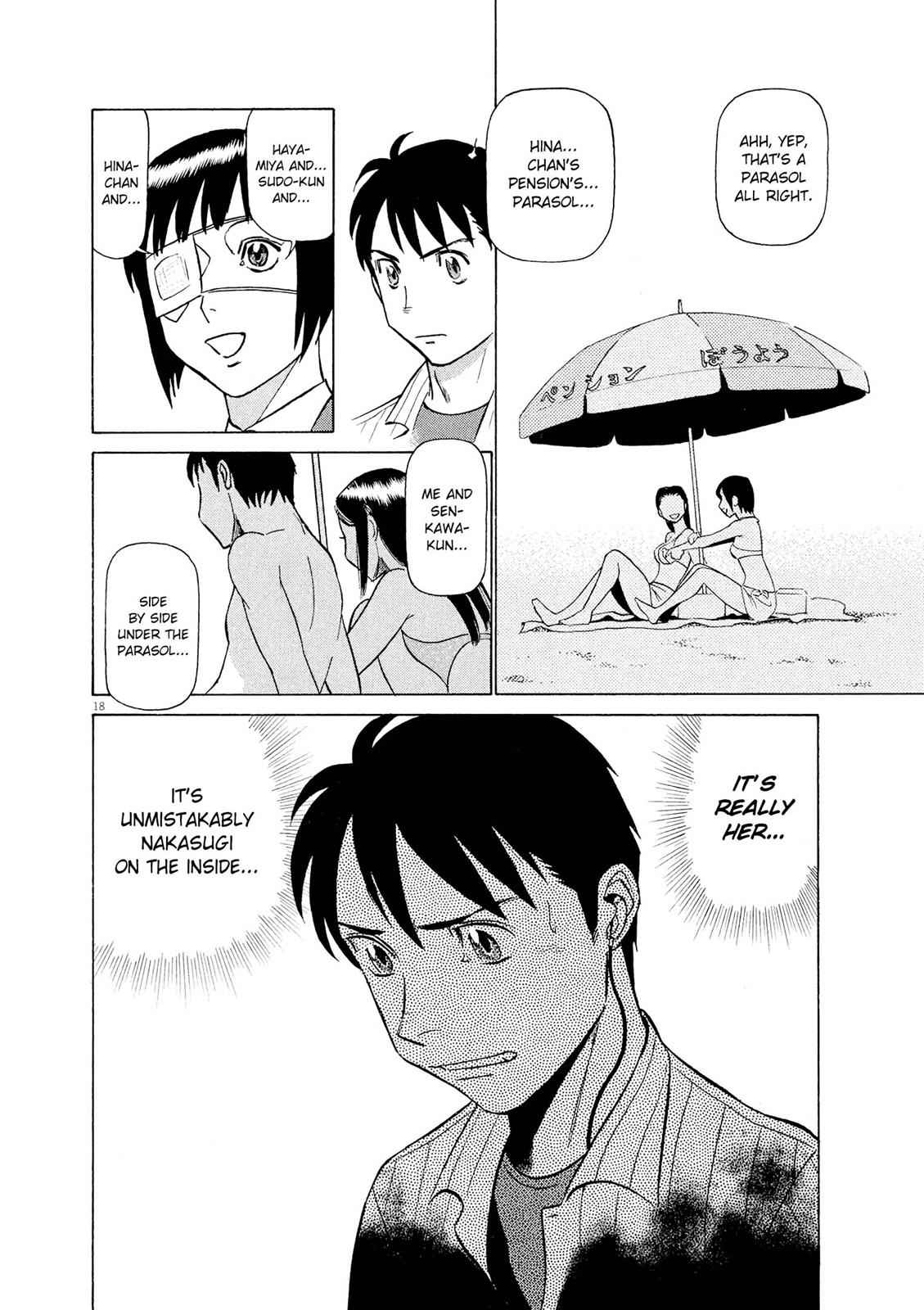 Birdy the Mighty Evolution Chap 45 - Next Chap 46