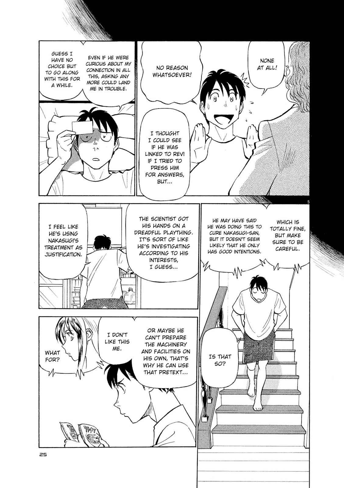 Birdy the Mighty Evolution Chap 45 - Next Chap 46