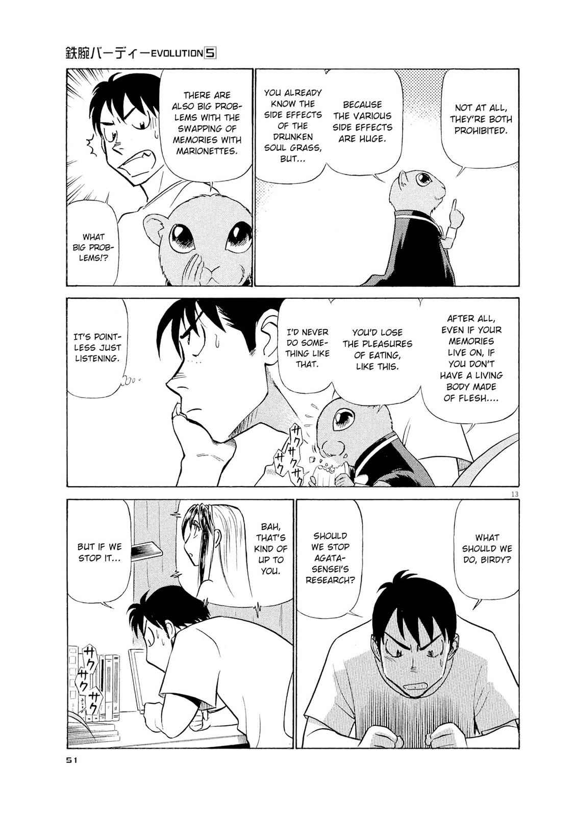 Birdy the Mighty Evolution Chap 46 - Next Chap 47