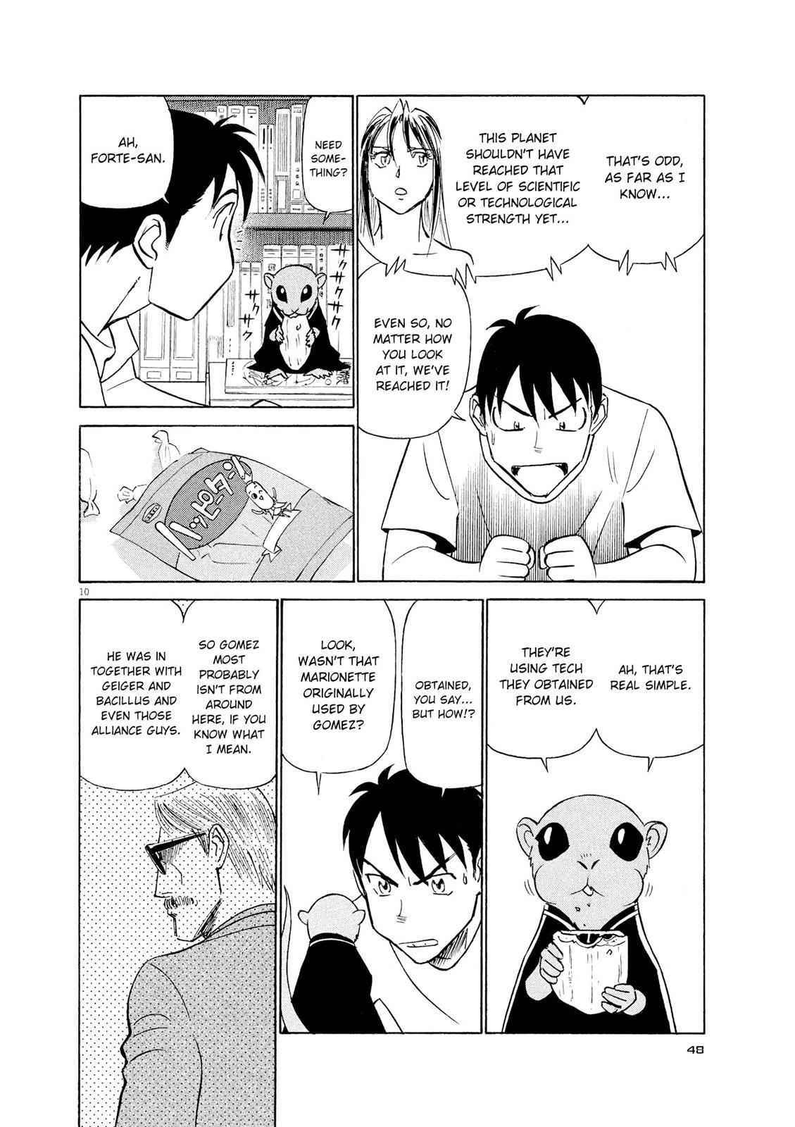 Birdy the Mighty Evolution Chap 46 - Next Chap 47