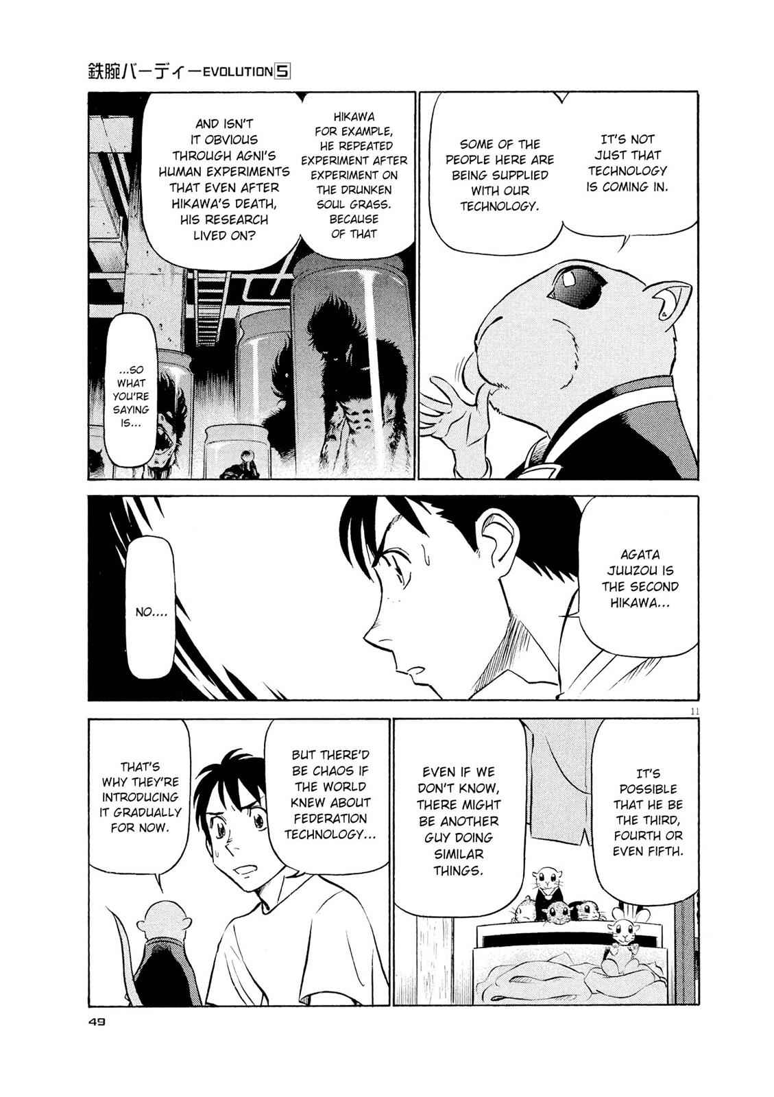 Birdy the Mighty Evolution Chap 46 - Next Chap 47