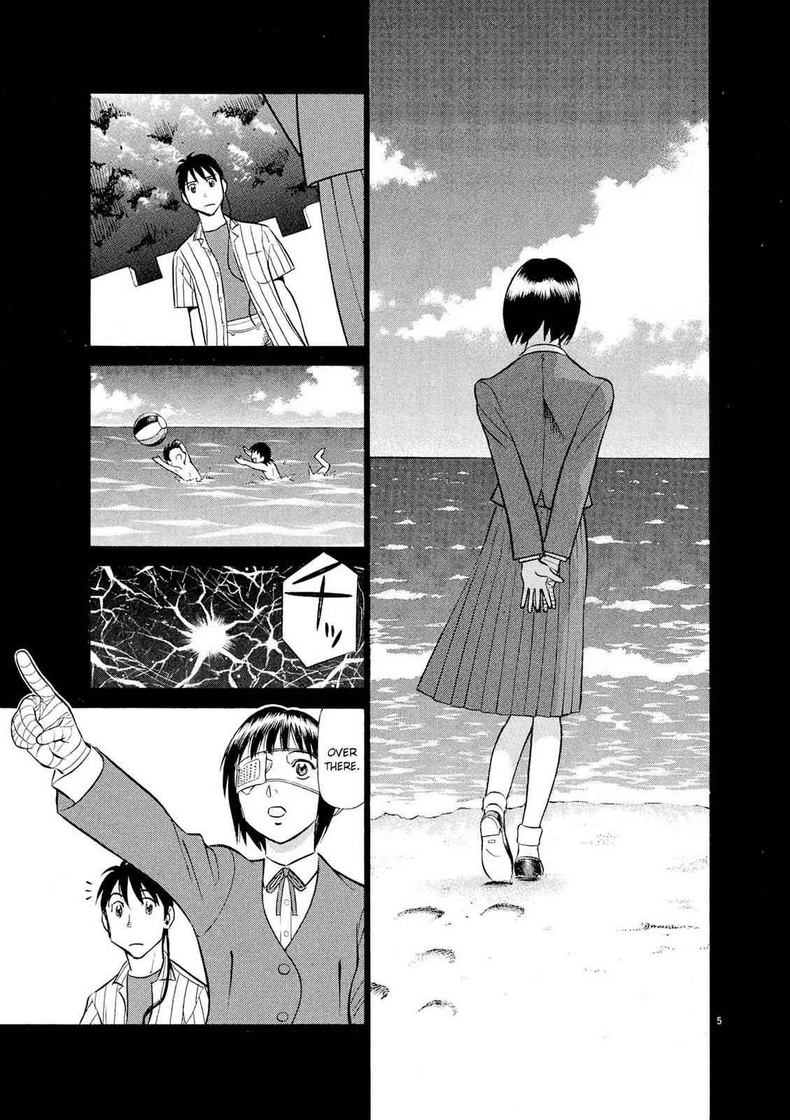 Birdy the Mighty Evolution Chap 46 - Next Chap 47