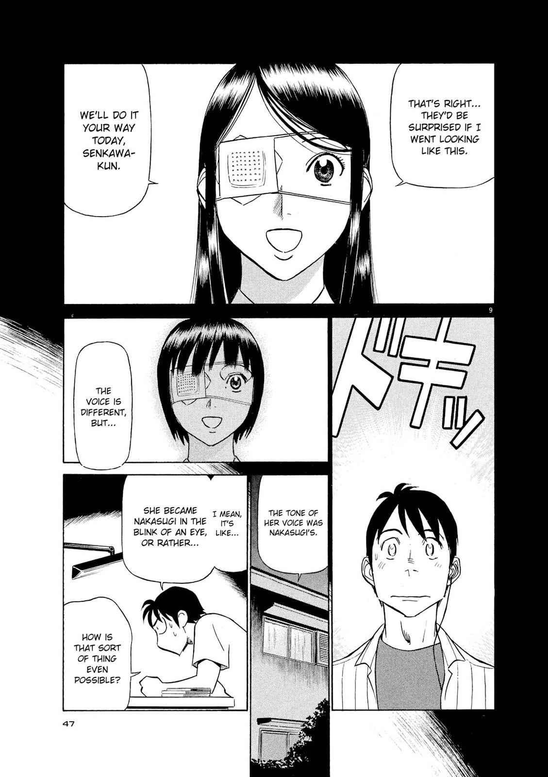 Birdy the Mighty Evolution Chap 46 - Next Chap 47