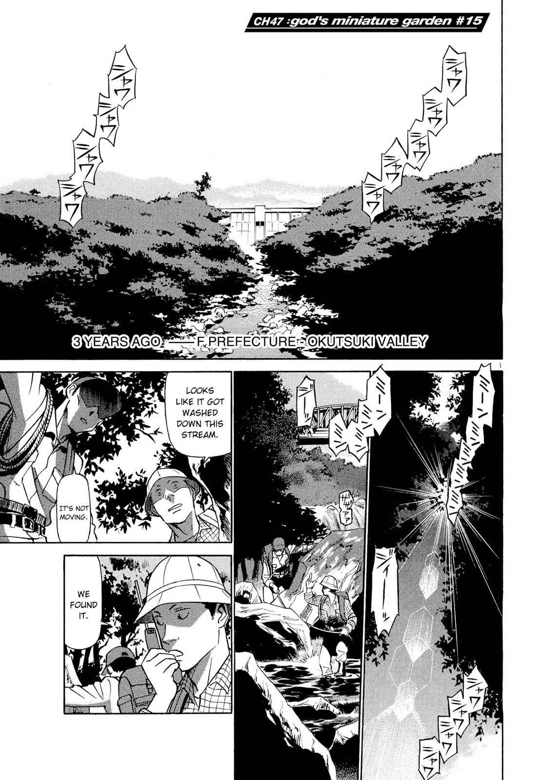 Birdy the Mighty Evolution Chap 47 - Next Chap 48