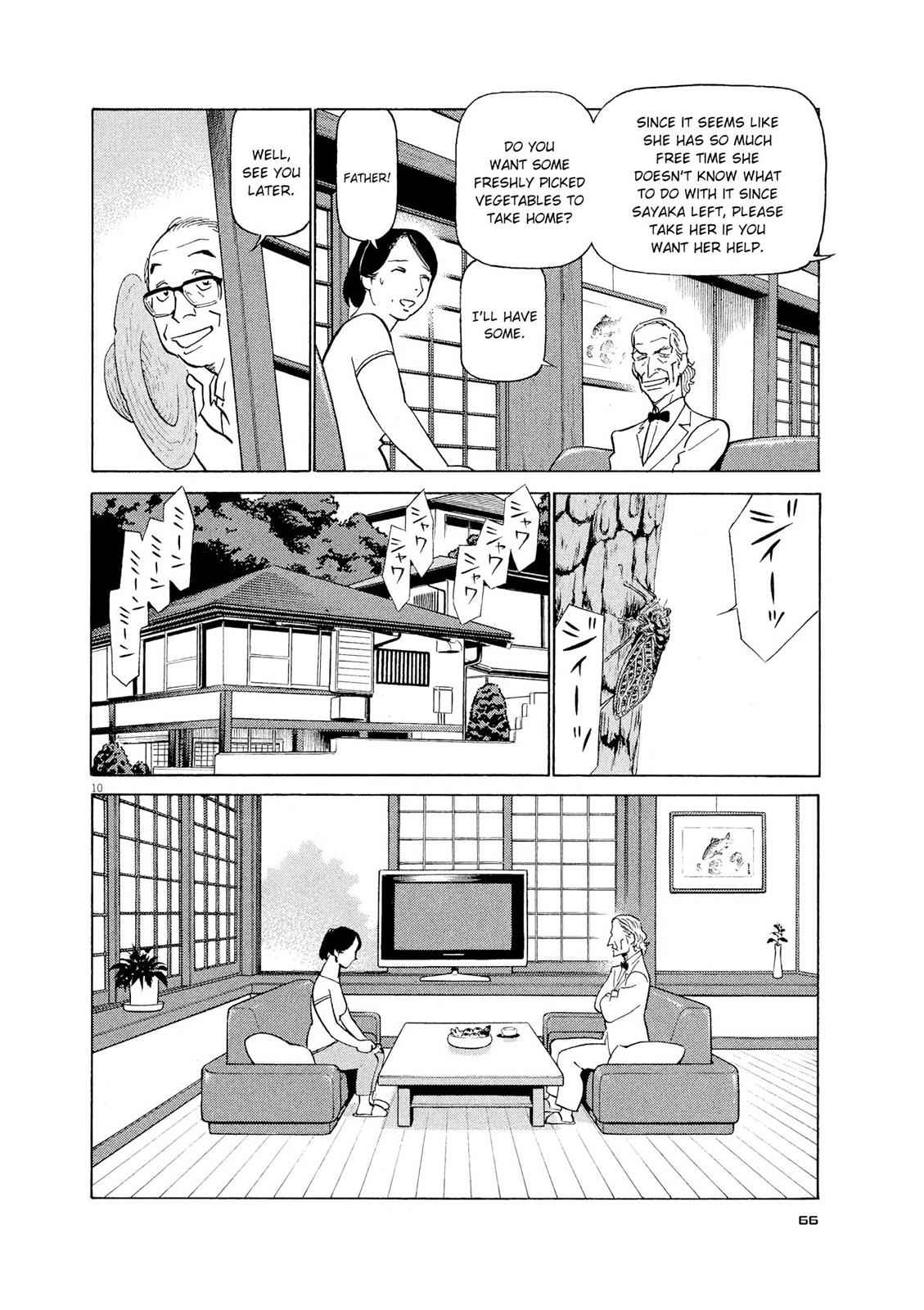 Birdy the Mighty Evolution Chap 47 - Next Chap 48