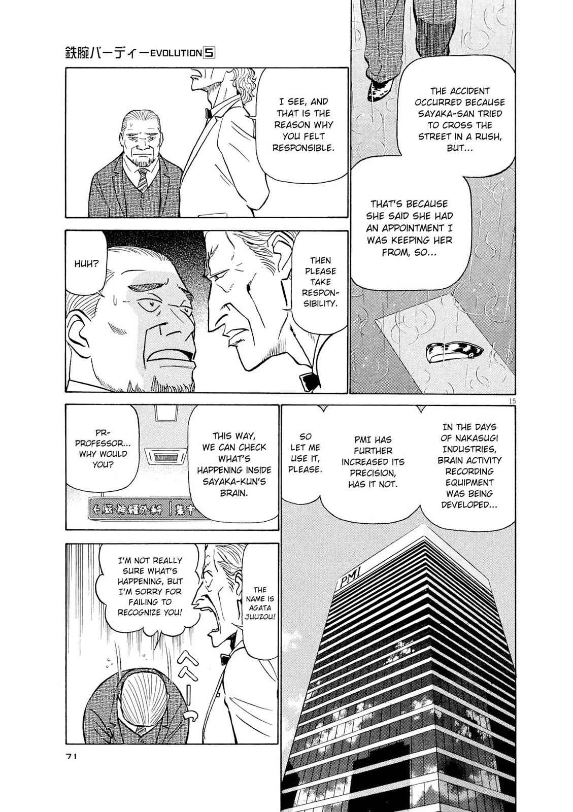 Birdy the Mighty Evolution Chap 47 - Next Chap 48