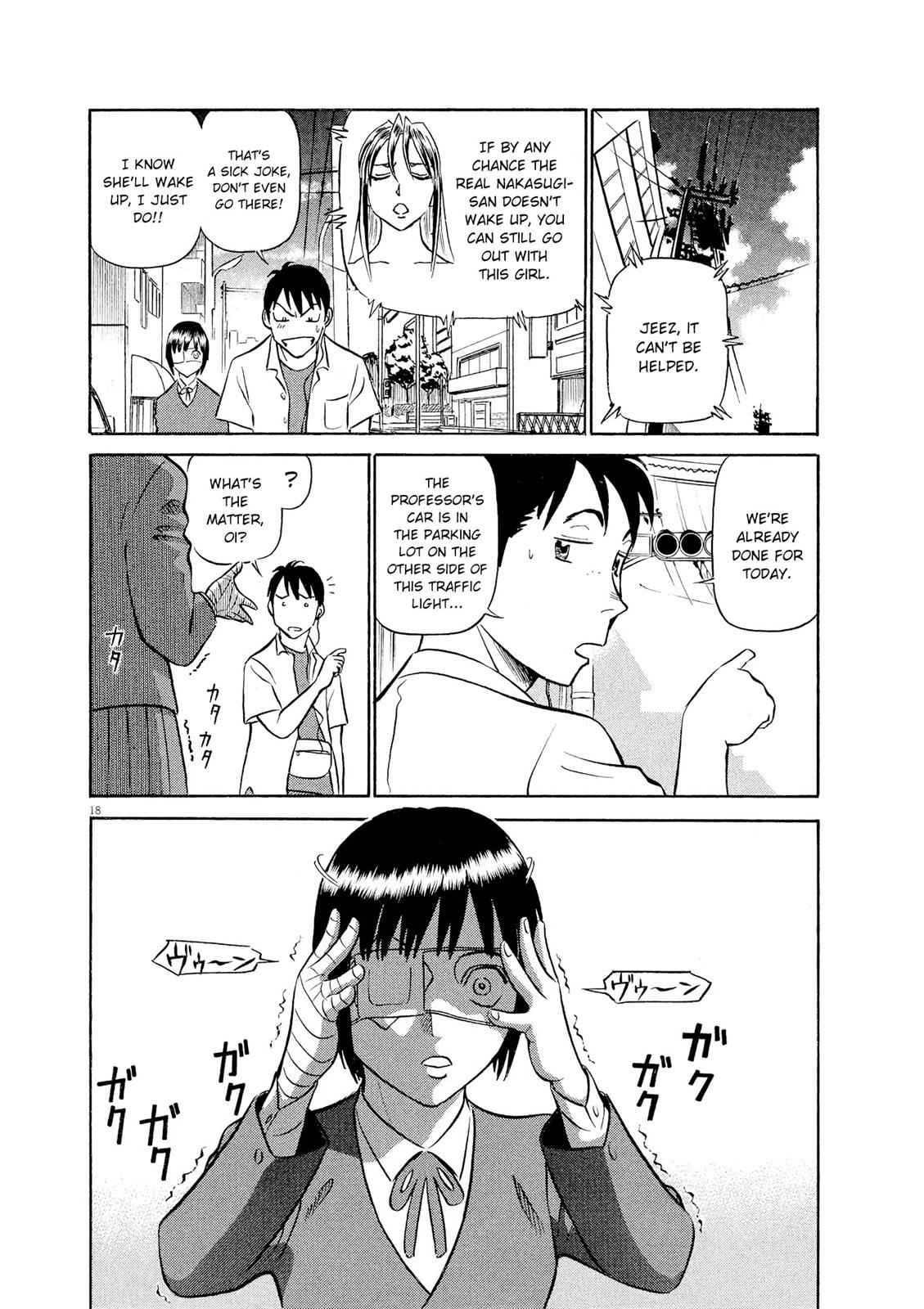 Birdy the Mighty Evolution Chap 47 - Next Chap 48