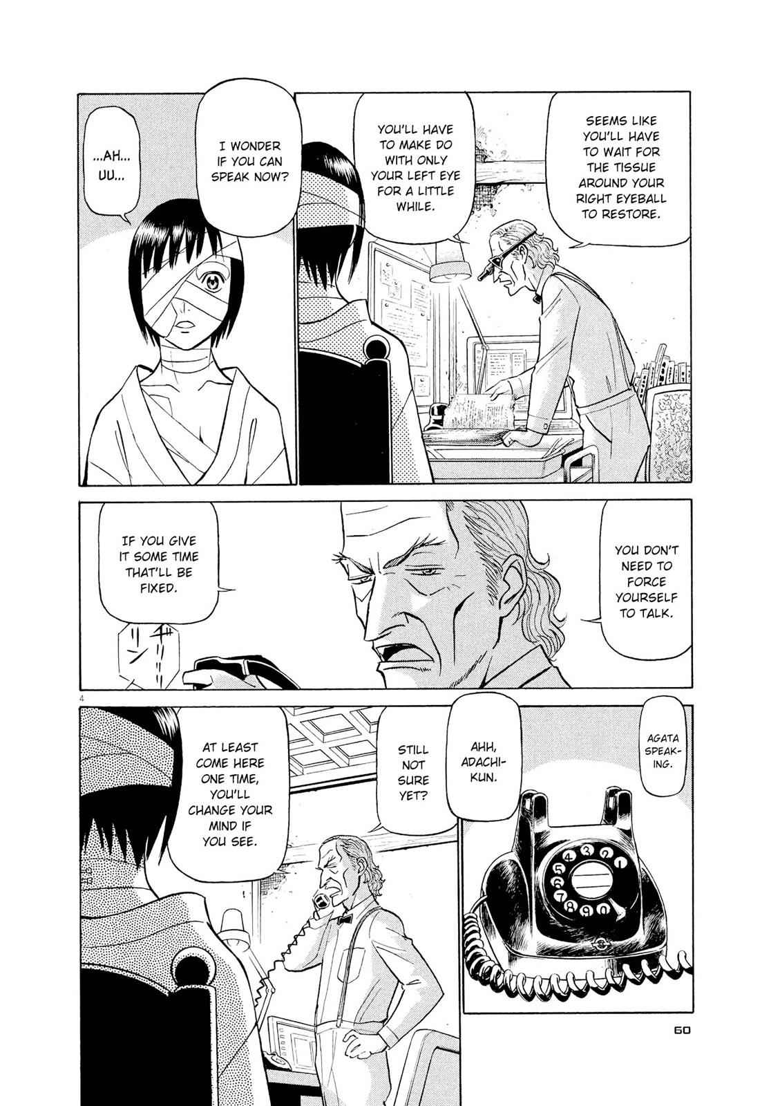 Birdy the Mighty Evolution Chap 47 - Next Chap 48