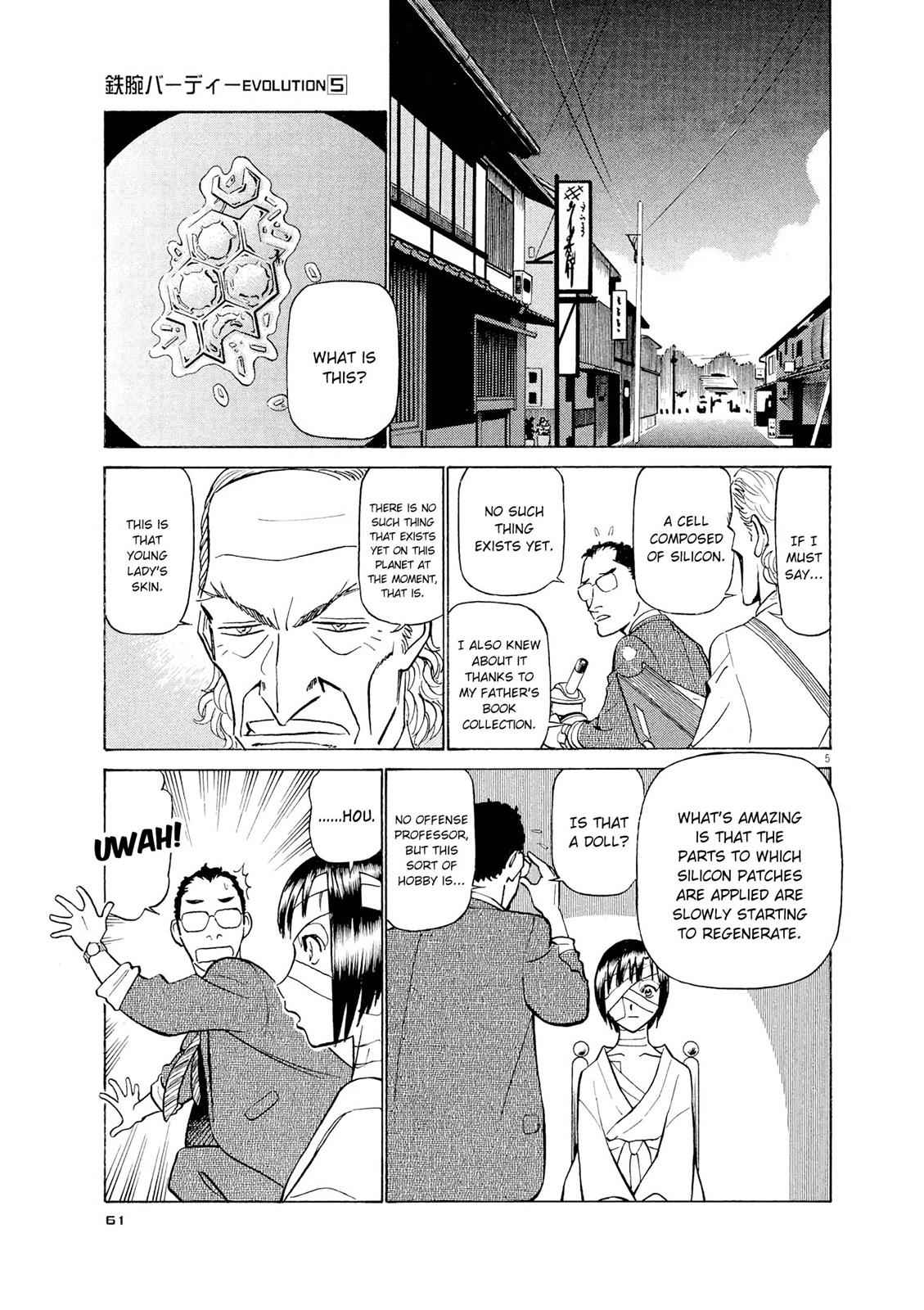 Birdy the Mighty Evolution Chap 47 - Next Chap 48