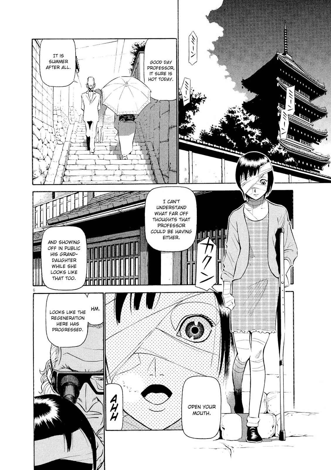 Birdy the Mighty Evolution Chap 47 - Next Chap 48