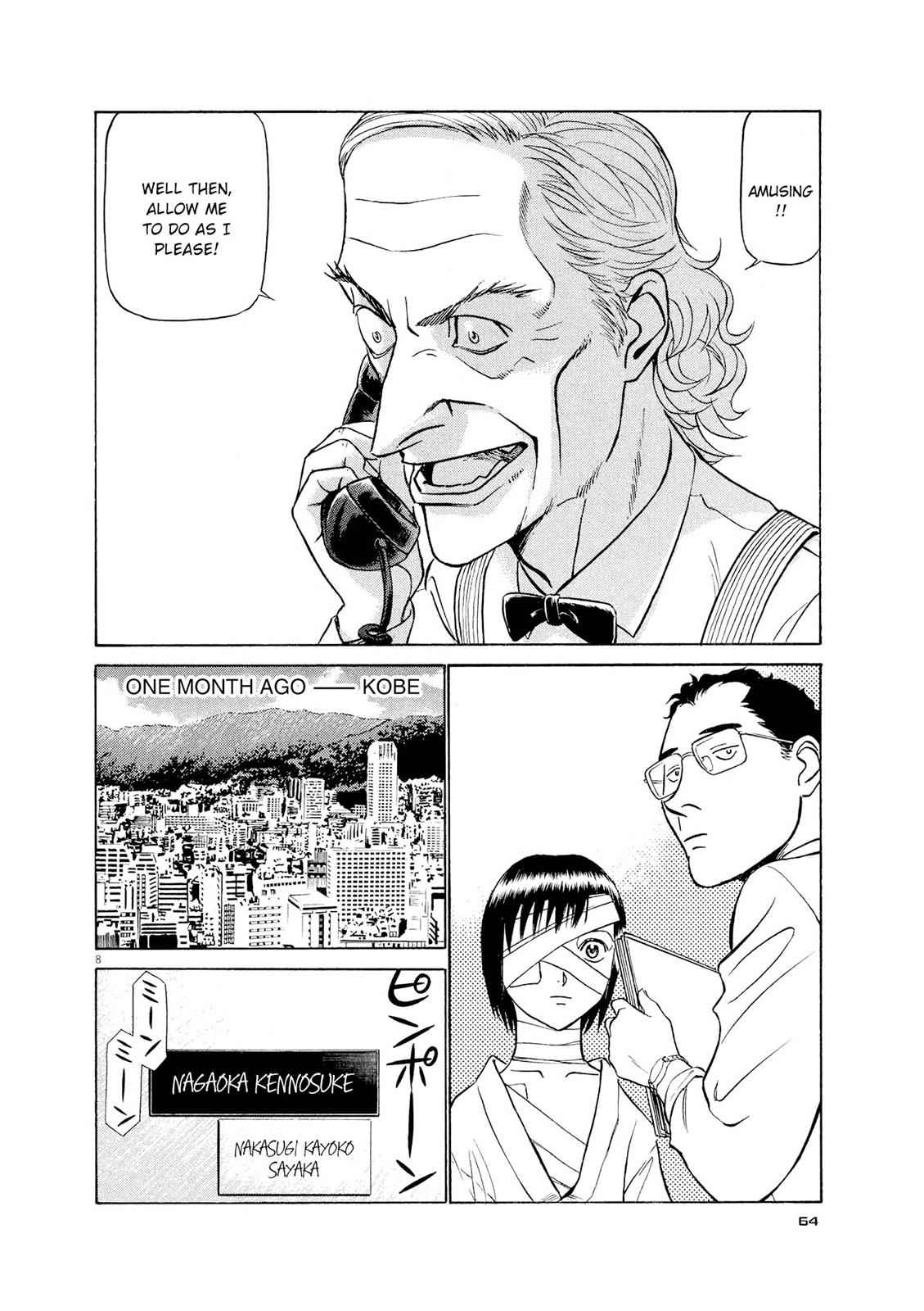 Birdy the Mighty Evolution Chap 47 - Next Chap 48