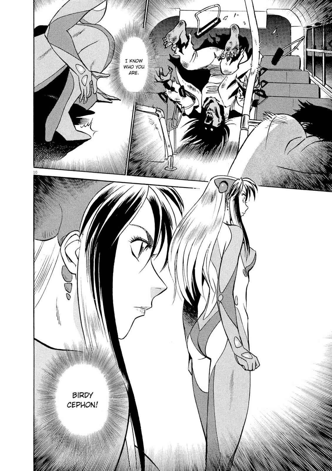 Birdy the Mighty Evolution Chap 48 - Next Chap 49