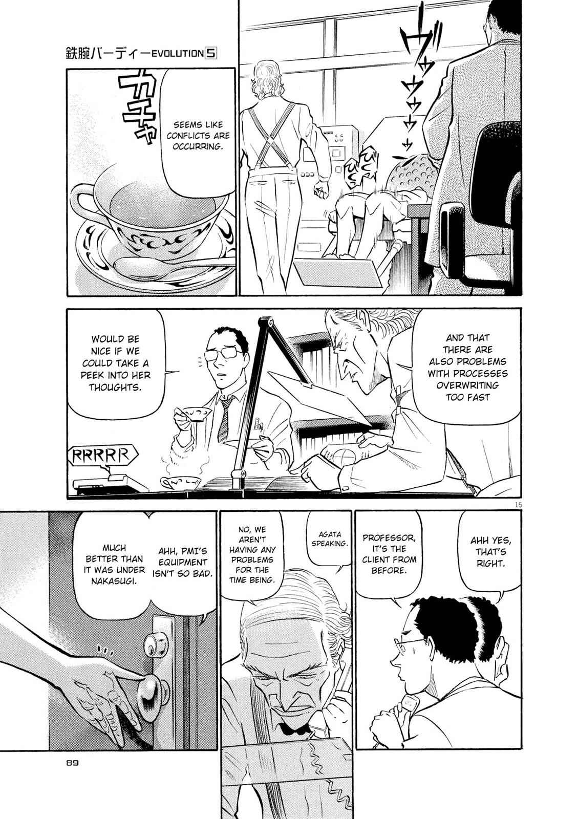 Birdy the Mighty Evolution Chap 48 - Next Chap 49