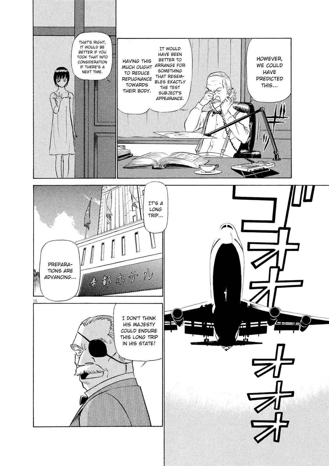 Birdy the Mighty Evolution Chap 48 - Next Chap 49