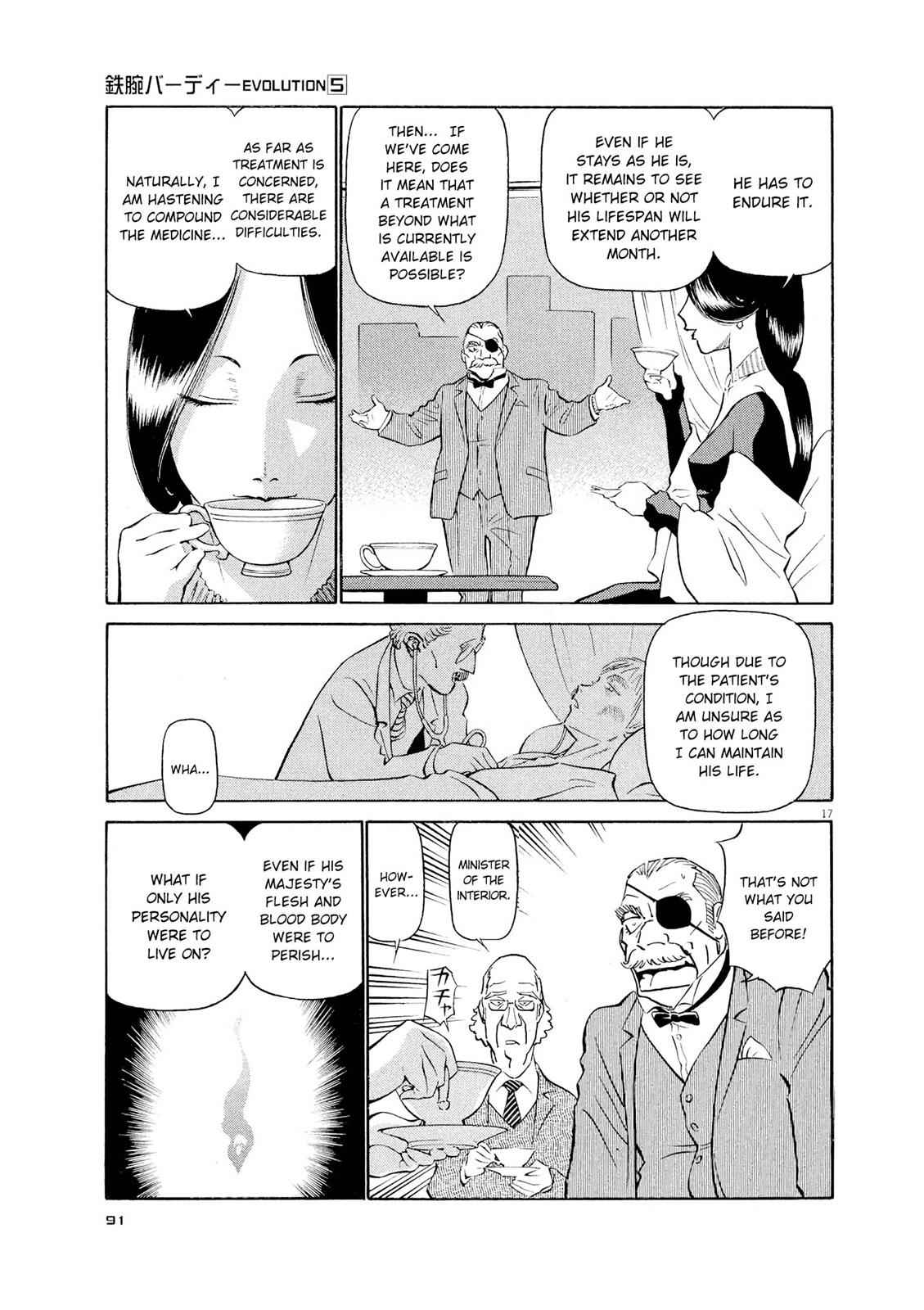 Birdy the Mighty Evolution Chap 48 - Next Chap 49