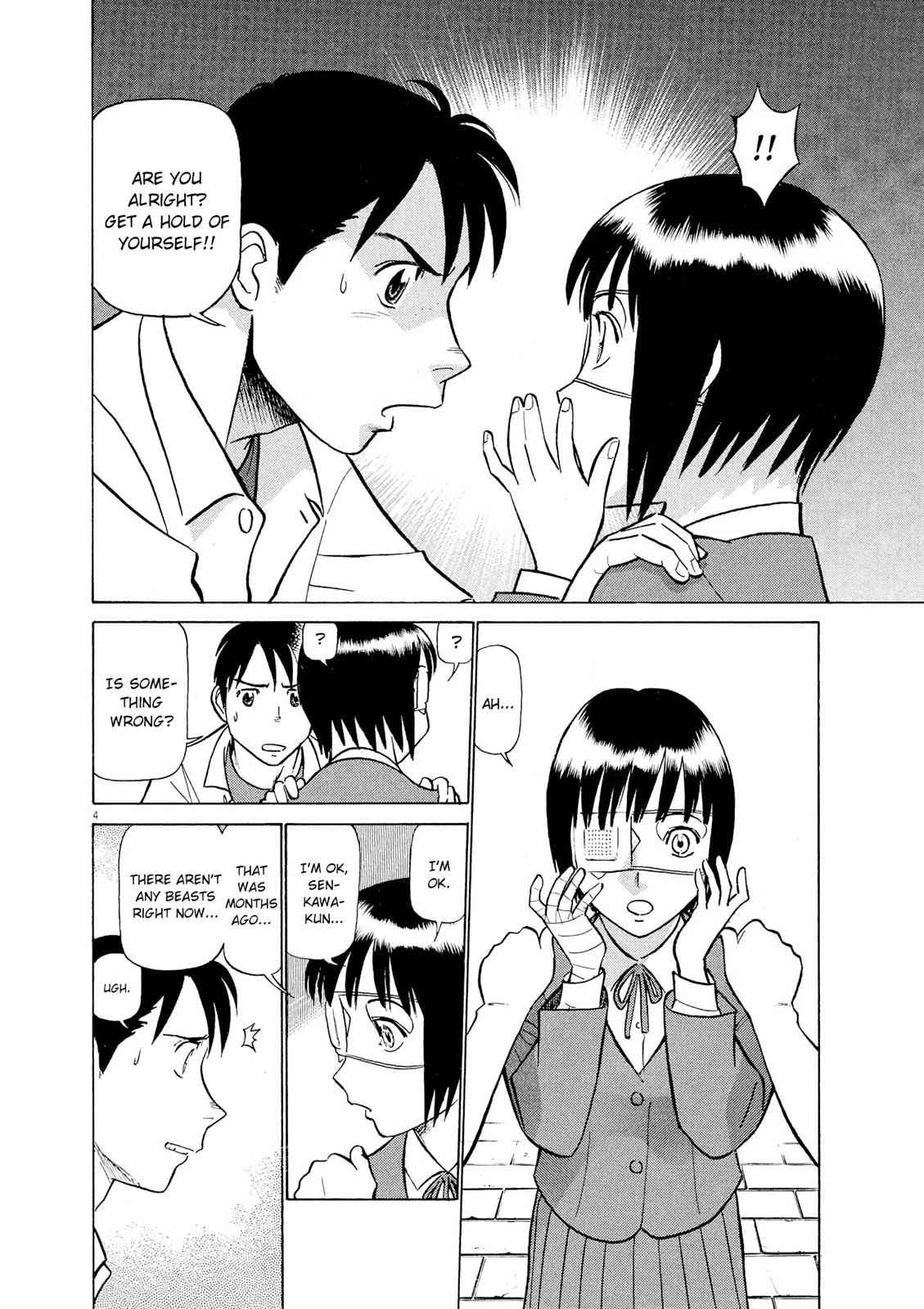 Birdy the Mighty Evolution Chap 48 - Next Chap 49