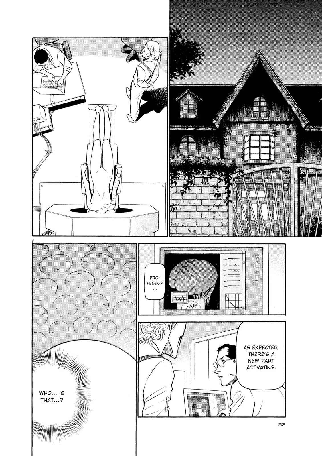 Birdy the Mighty Evolution Chap 48 - Next Chap 49