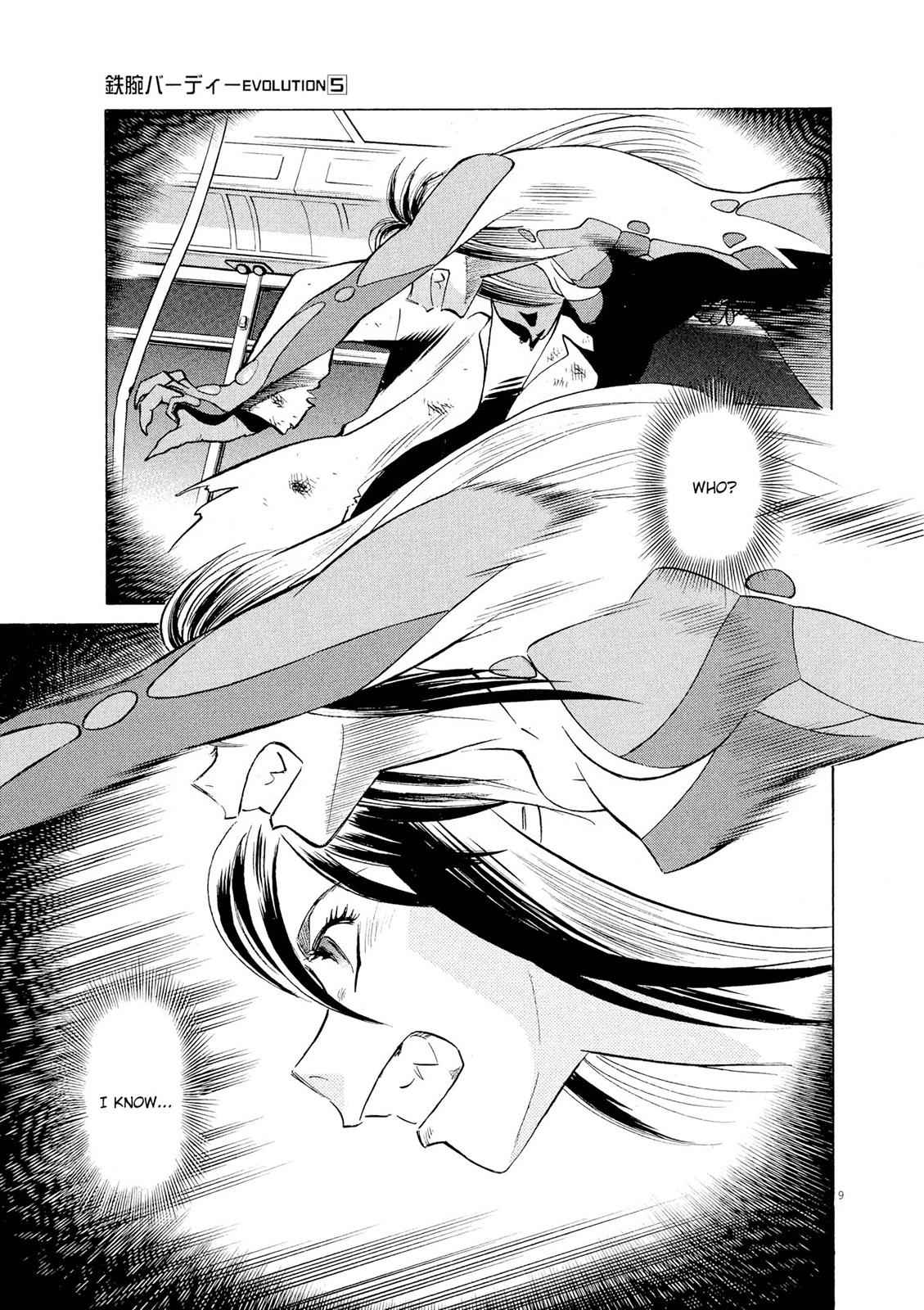 Birdy the Mighty Evolution Chap 48 - Next Chap 49