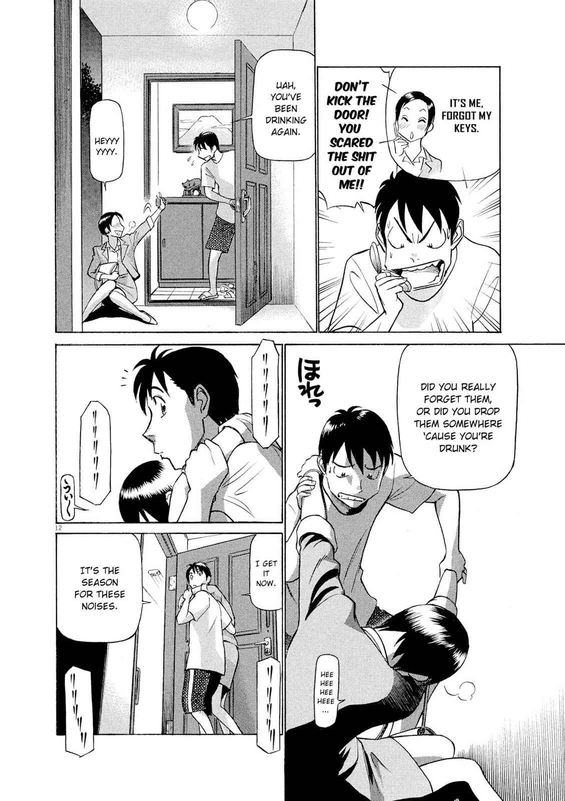 Birdy the Mighty Evolution Chap 49 - Next Chap 50