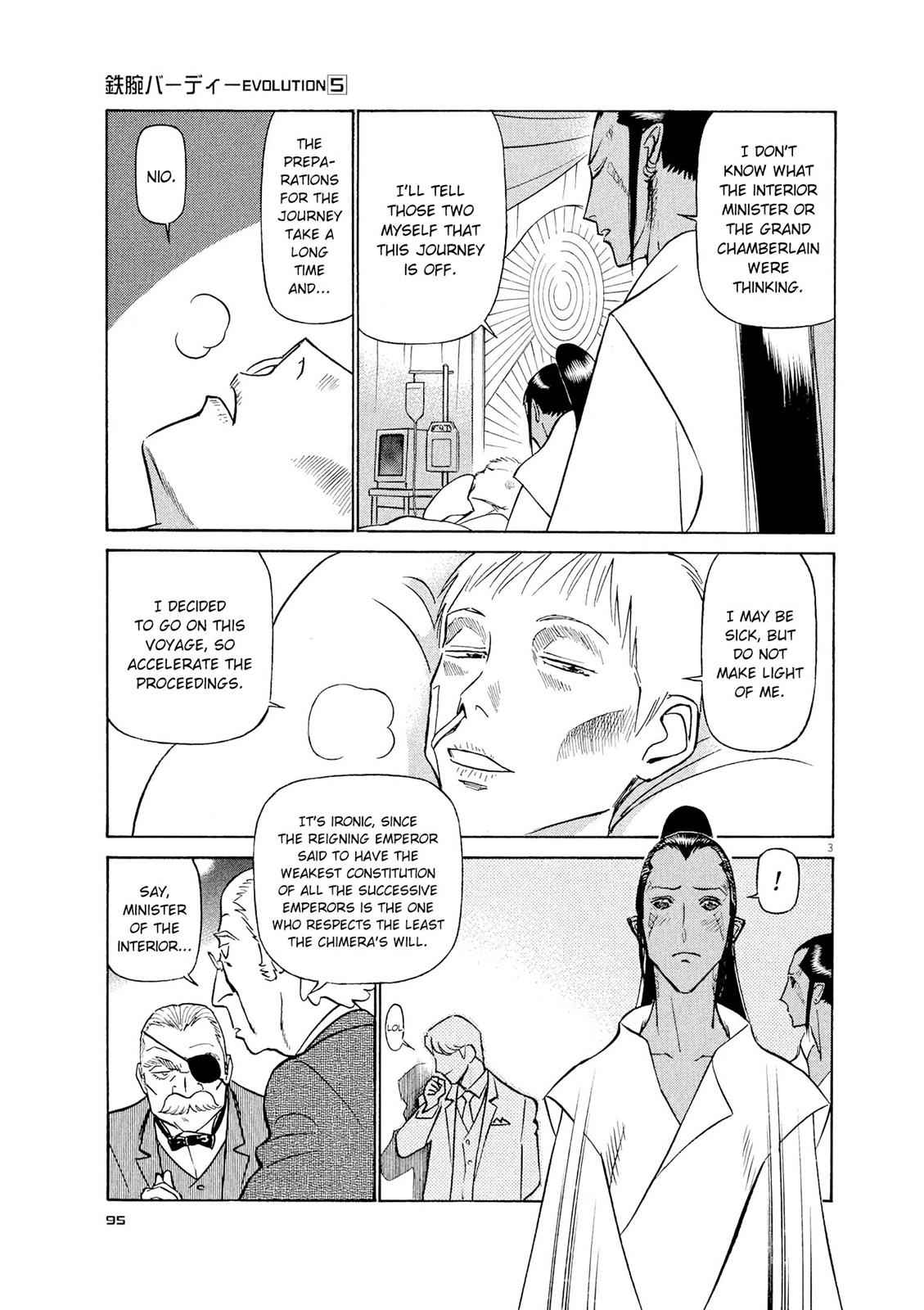 Birdy the Mighty Evolution Chap 49 - Next Chap 50