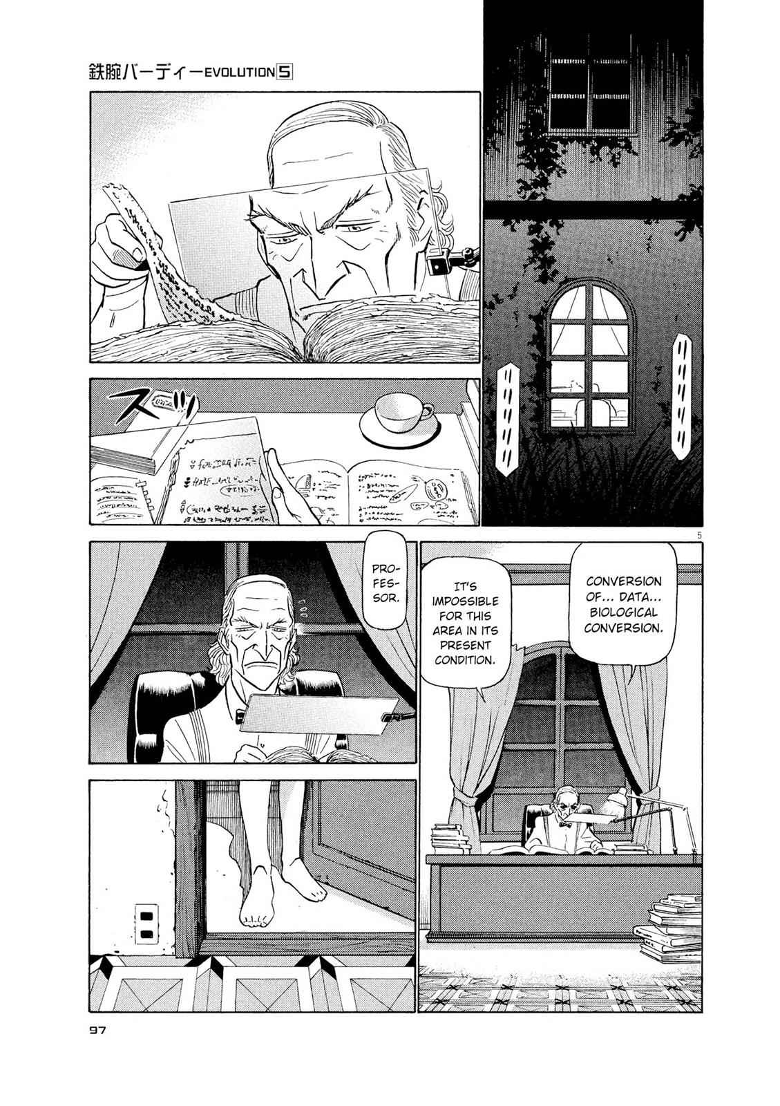 Birdy the Mighty Evolution Chap 49 - Next Chap 50