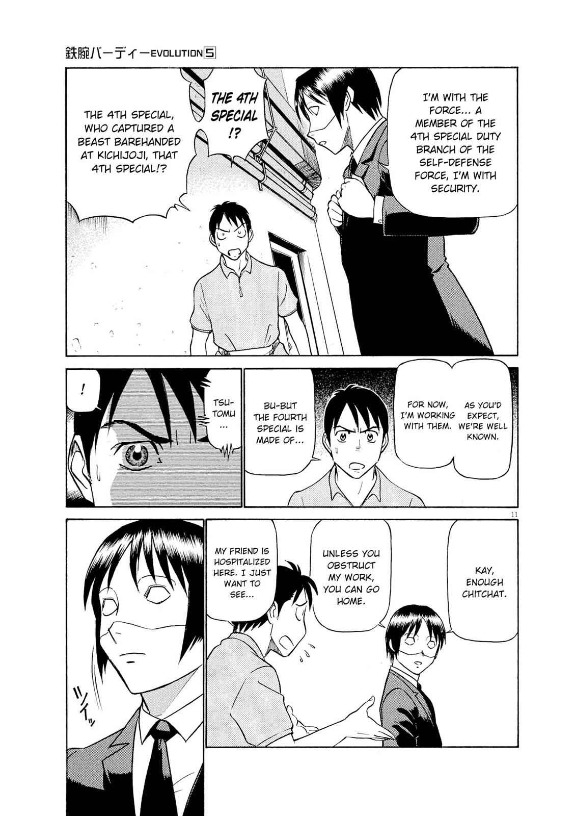 Birdy the Mighty Evolution Chap 50 - Next Chap 51