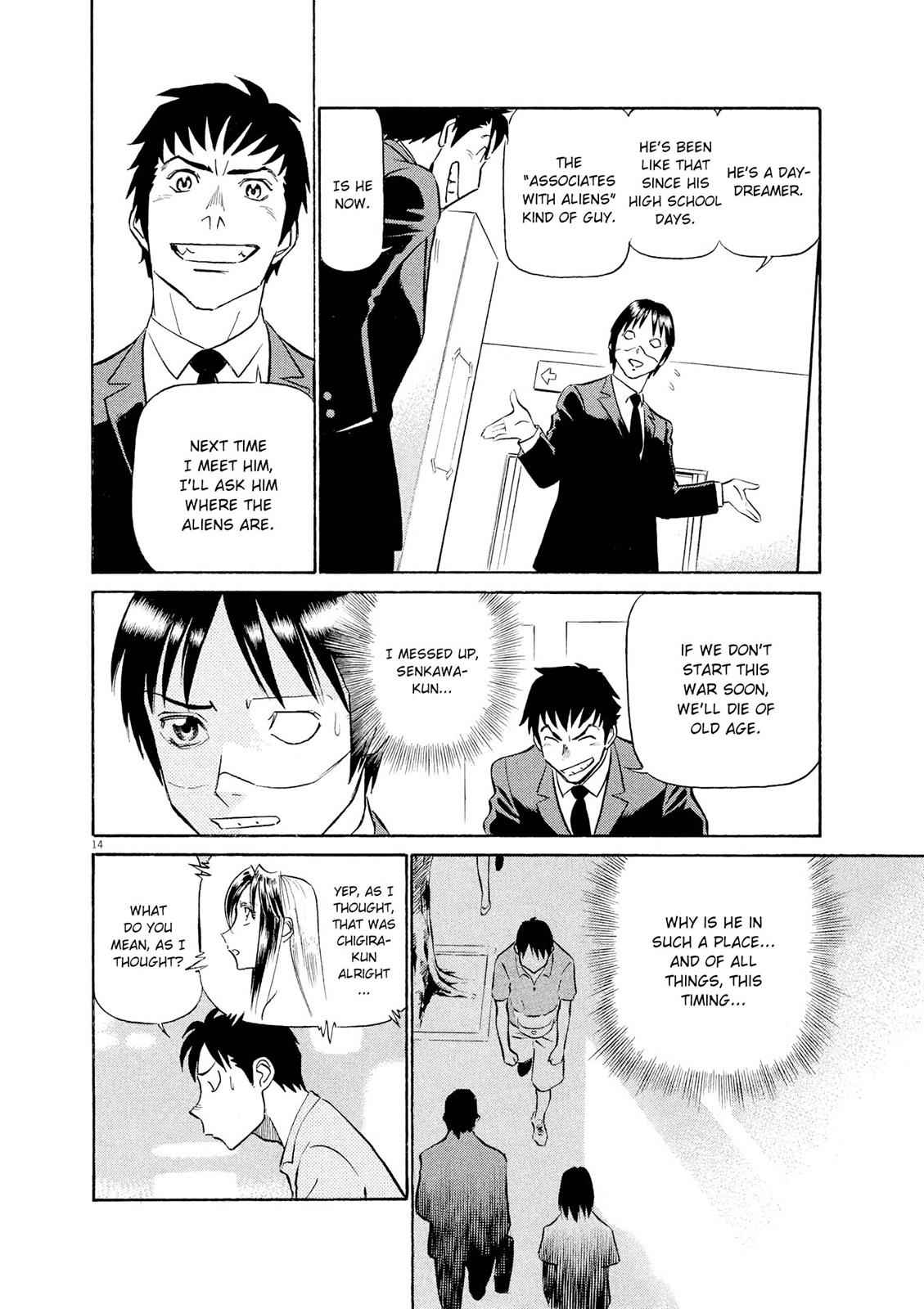 Birdy the Mighty Evolution Chap 50 - Next Chap 51