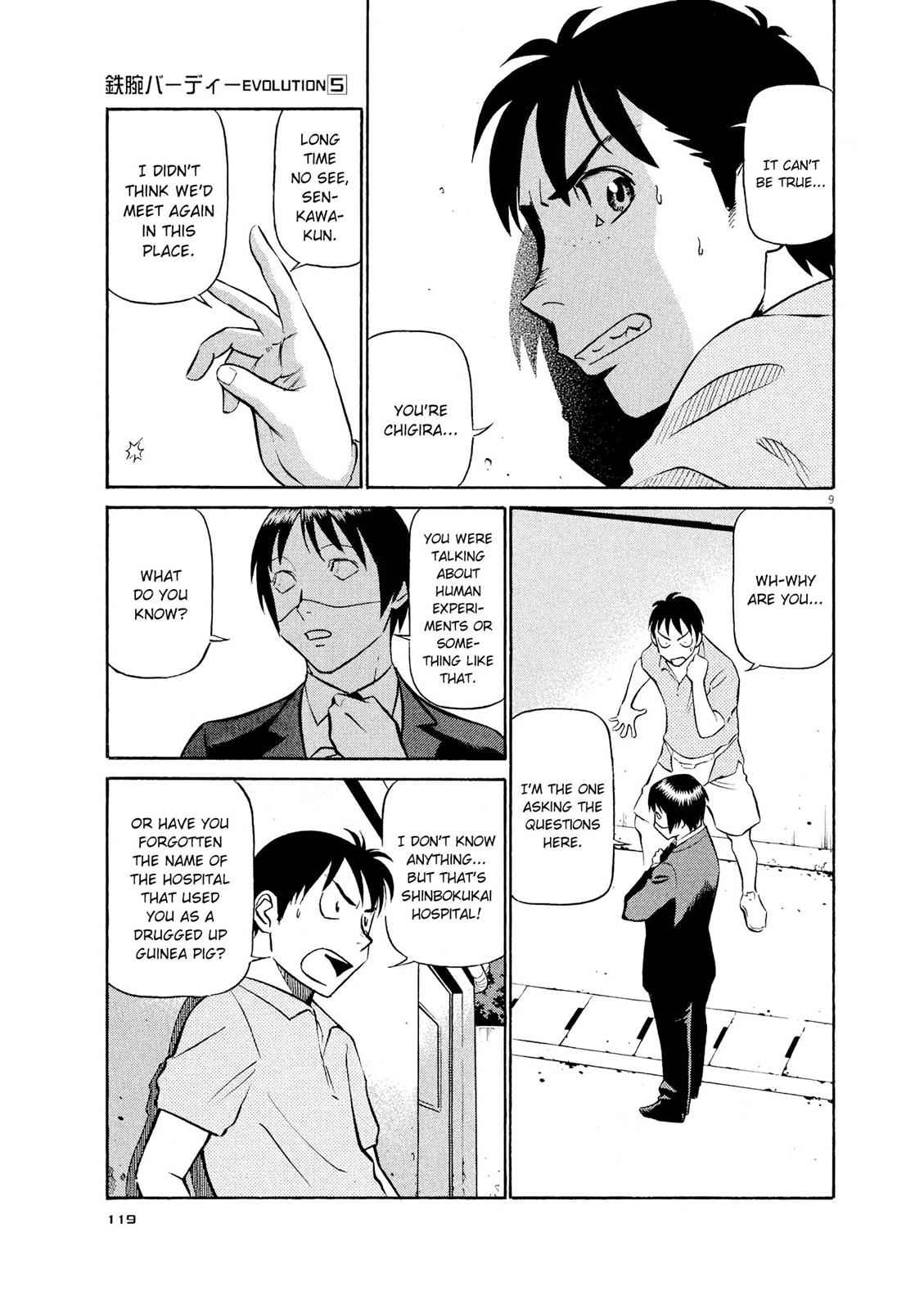 Birdy the Mighty Evolution Chap 50 - Next Chap 51