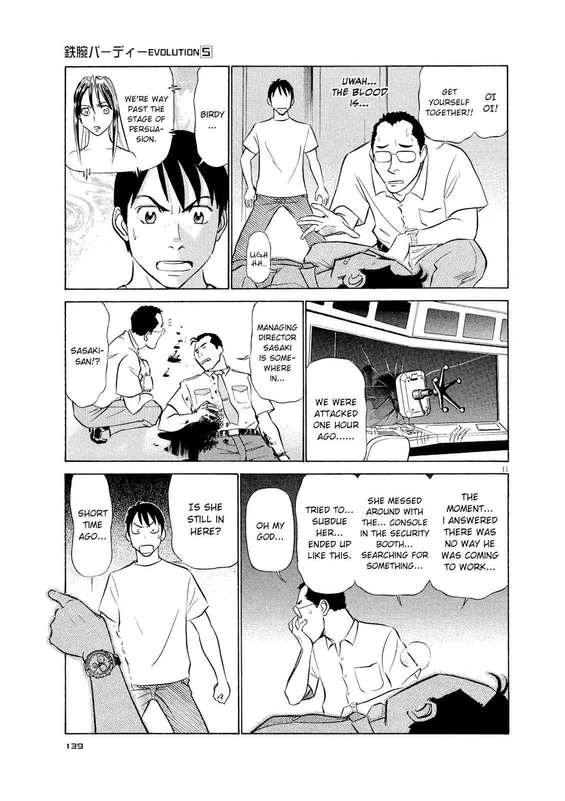 Birdy the Mighty Evolution Chap 51 - Next Chap 52