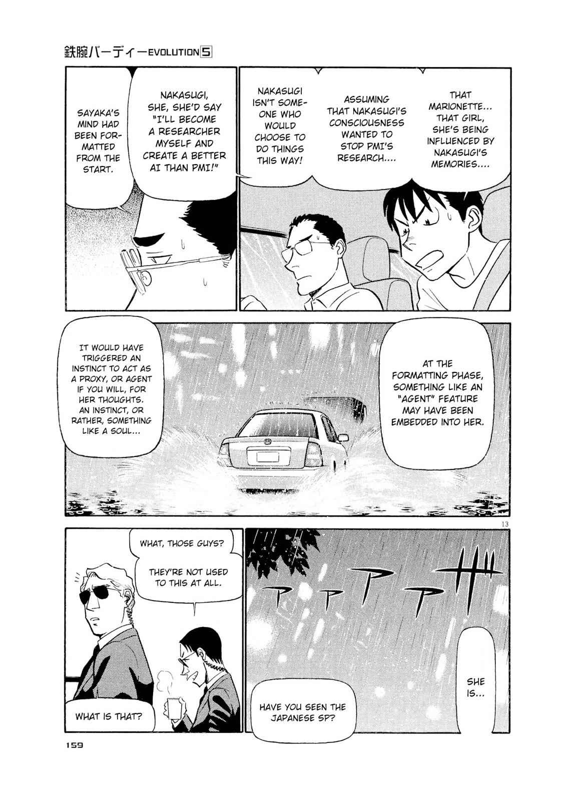 Birdy the Mighty Evolution Chap 52 - Next Chap 53