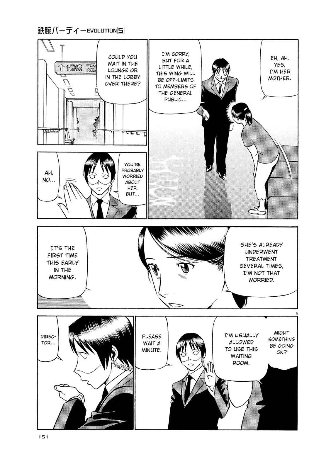 Birdy the Mighty Evolution Chap 52 - Next Chap 53