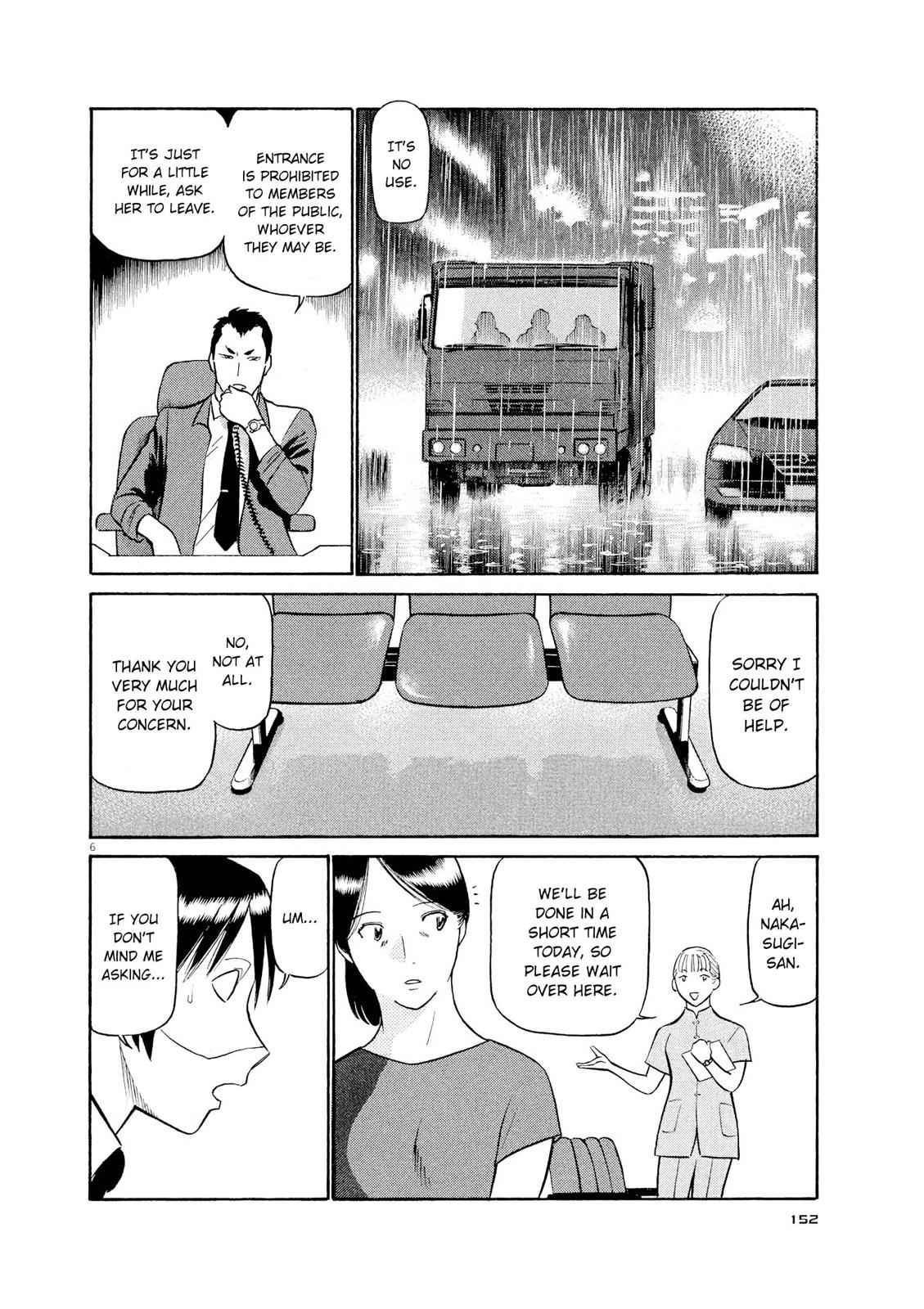 Birdy the Mighty Evolution Chap 52 - Next Chap 53