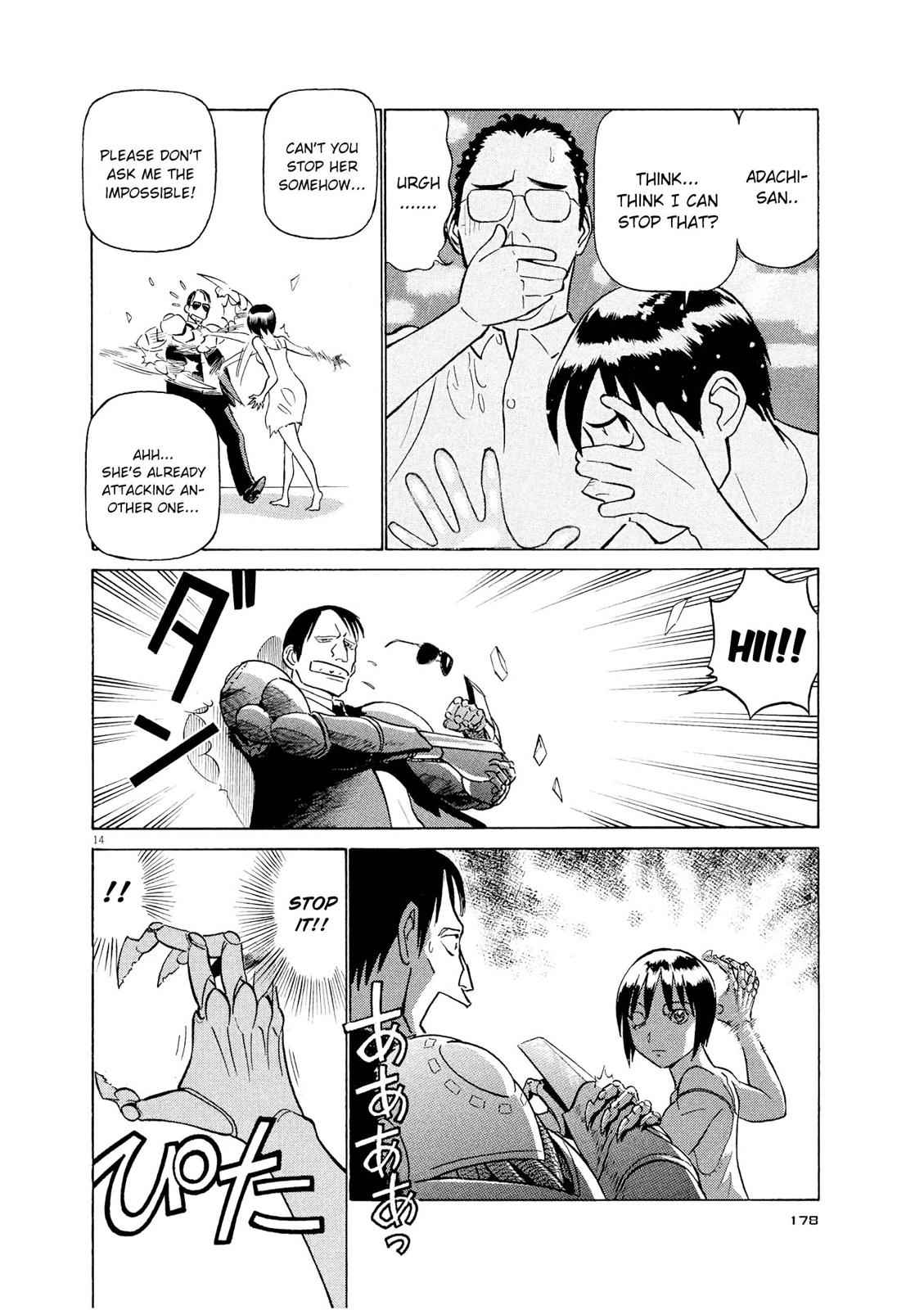 Birdy the Mighty Evolution Chap 53 - Next Chap 54