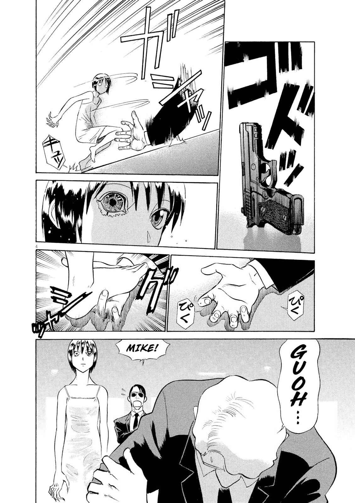 Birdy the Mighty Evolution Chap 53 - Next Chap 54