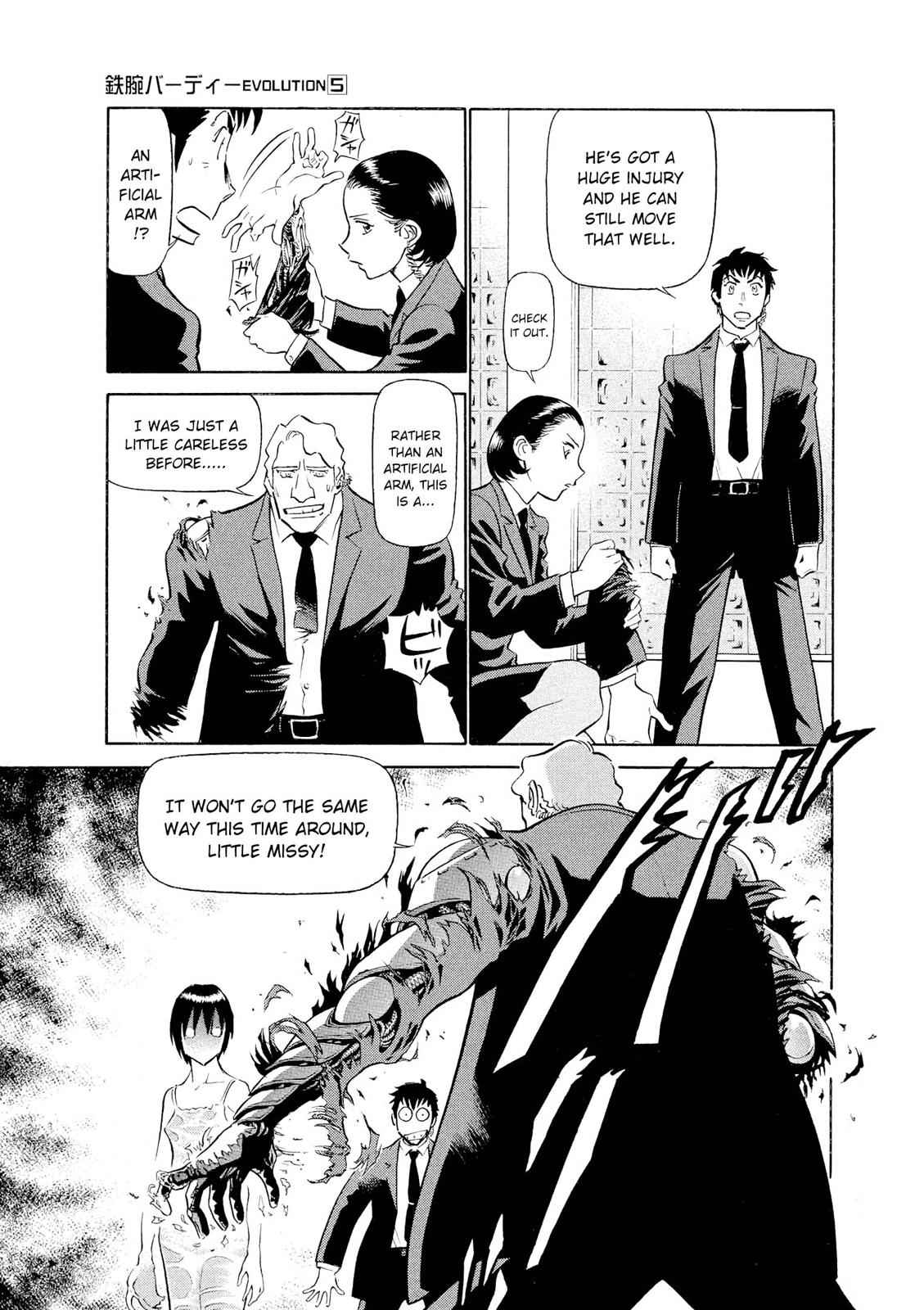 Birdy the Mighty Evolution Chap 53 - Next Chap 54