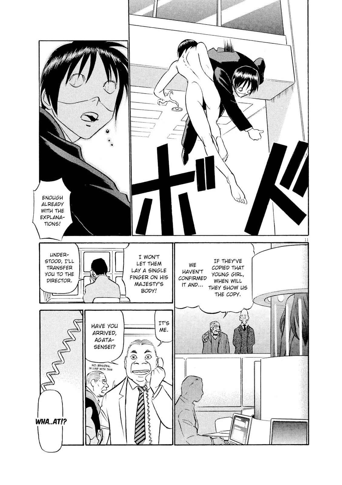 Birdy the Mighty Evolution Chap 54 - Next Chap 55