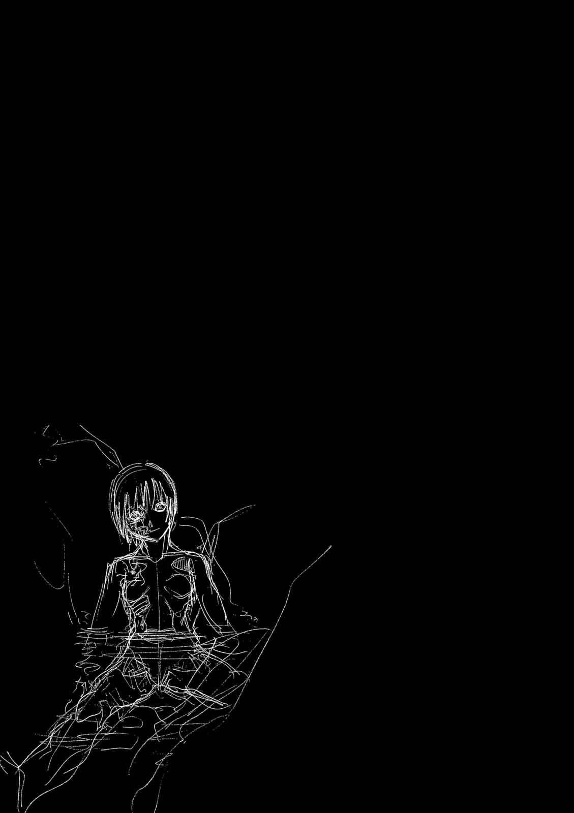 Birdy the Mighty Evolution Chap 54 - Next Chap 55