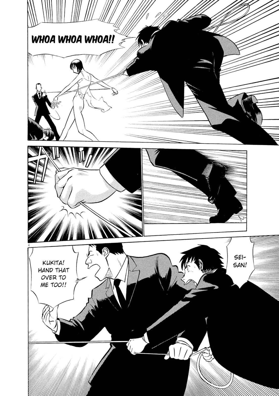 Birdy the Mighty Evolution Chap 54 - Next Chap 55