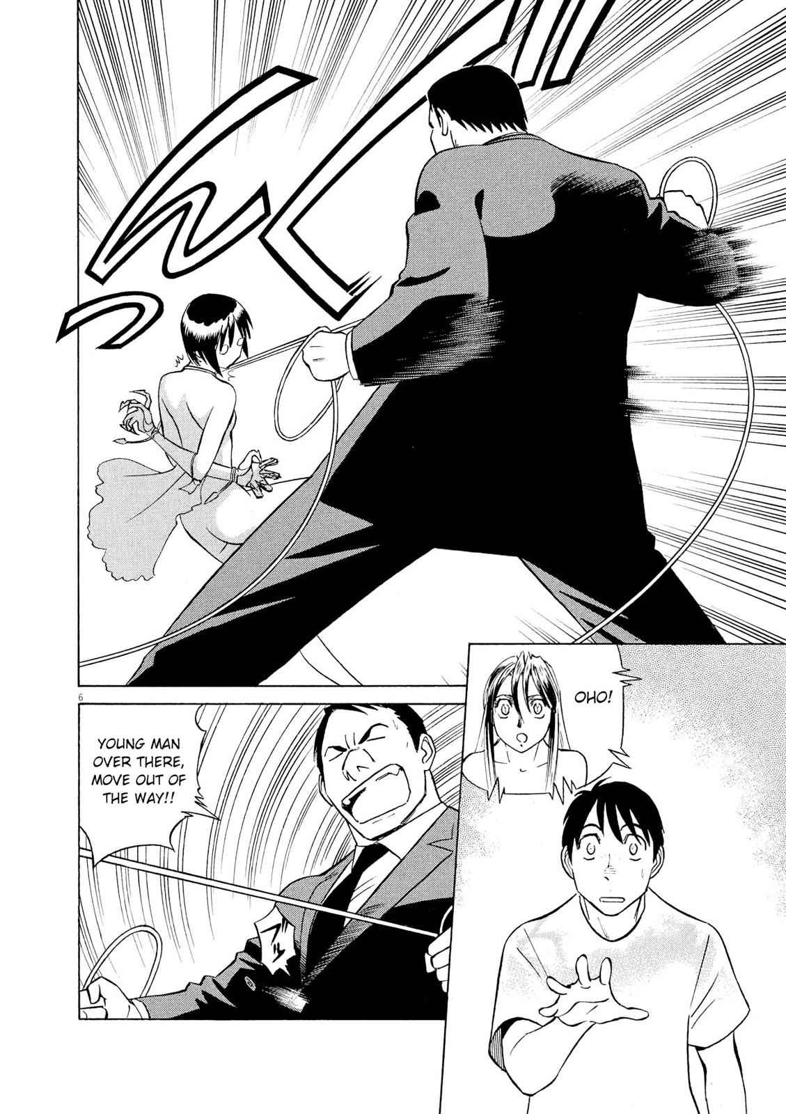 Birdy the Mighty Evolution Chap 54 - Next Chap 55