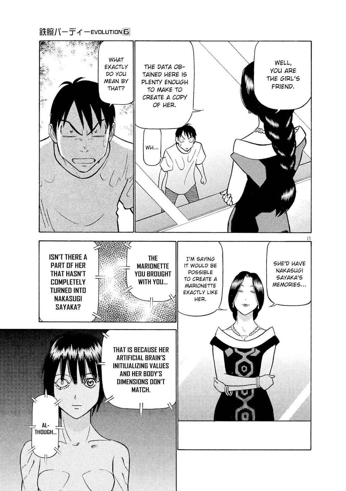 Birdy the Mighty Evolution Chap 55 - Next Chap 56