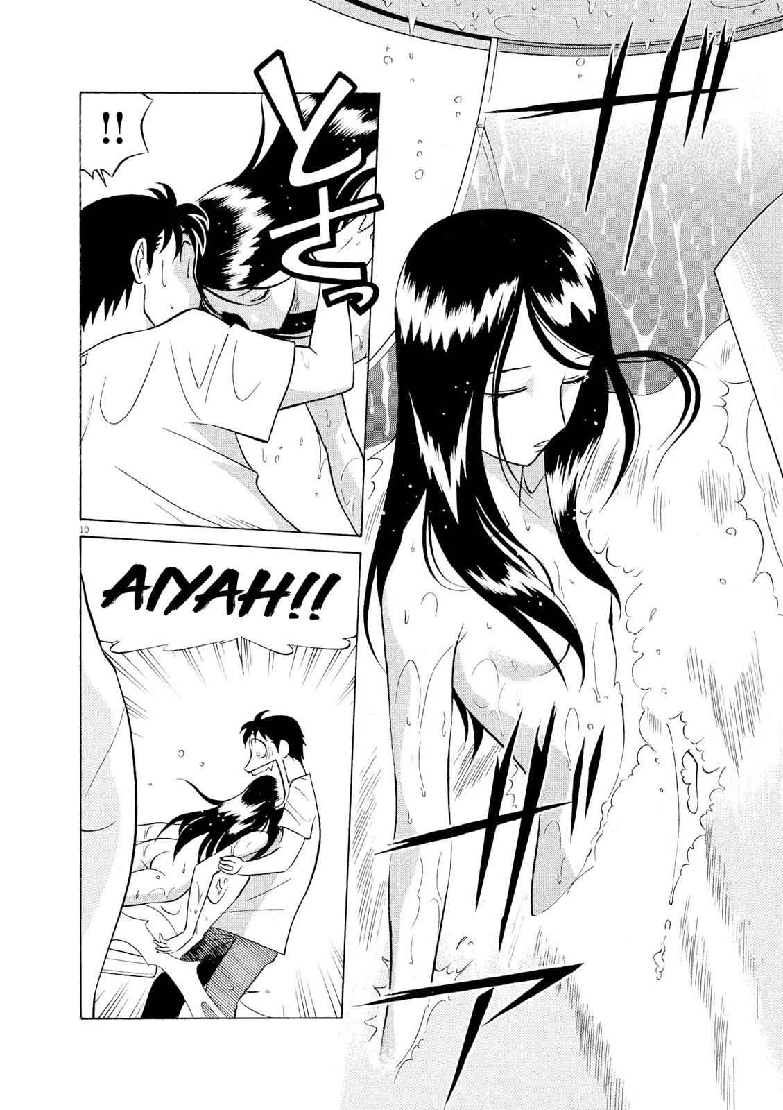 Birdy the Mighty Evolution Chap 56 - Next Chap 57