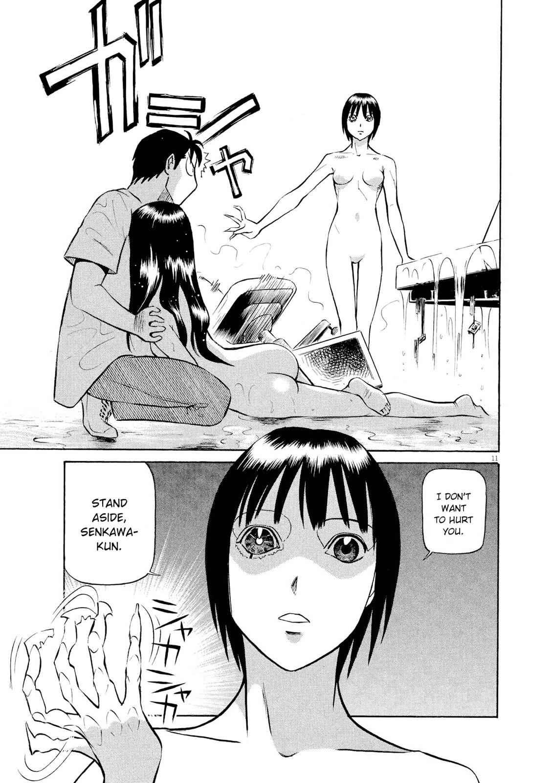 Birdy the Mighty Evolution Chap 56 - Next Chap 57