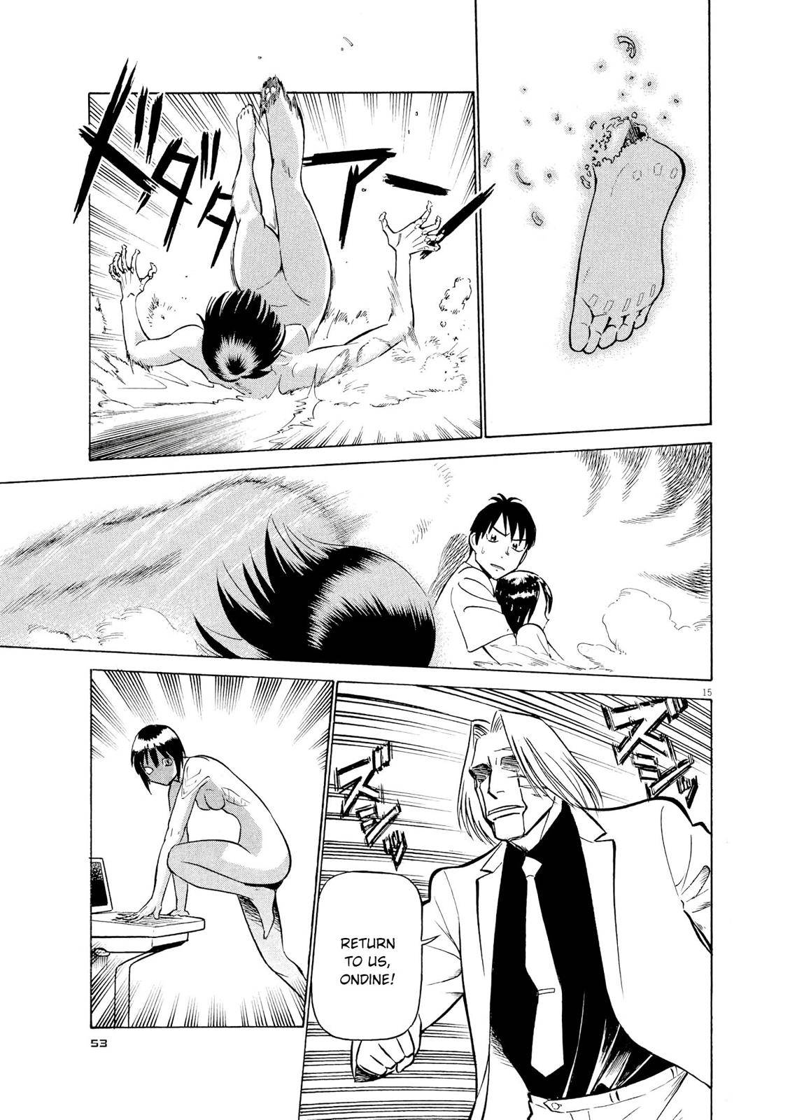 Birdy the Mighty Evolution Chap 57 - Next Chap 58