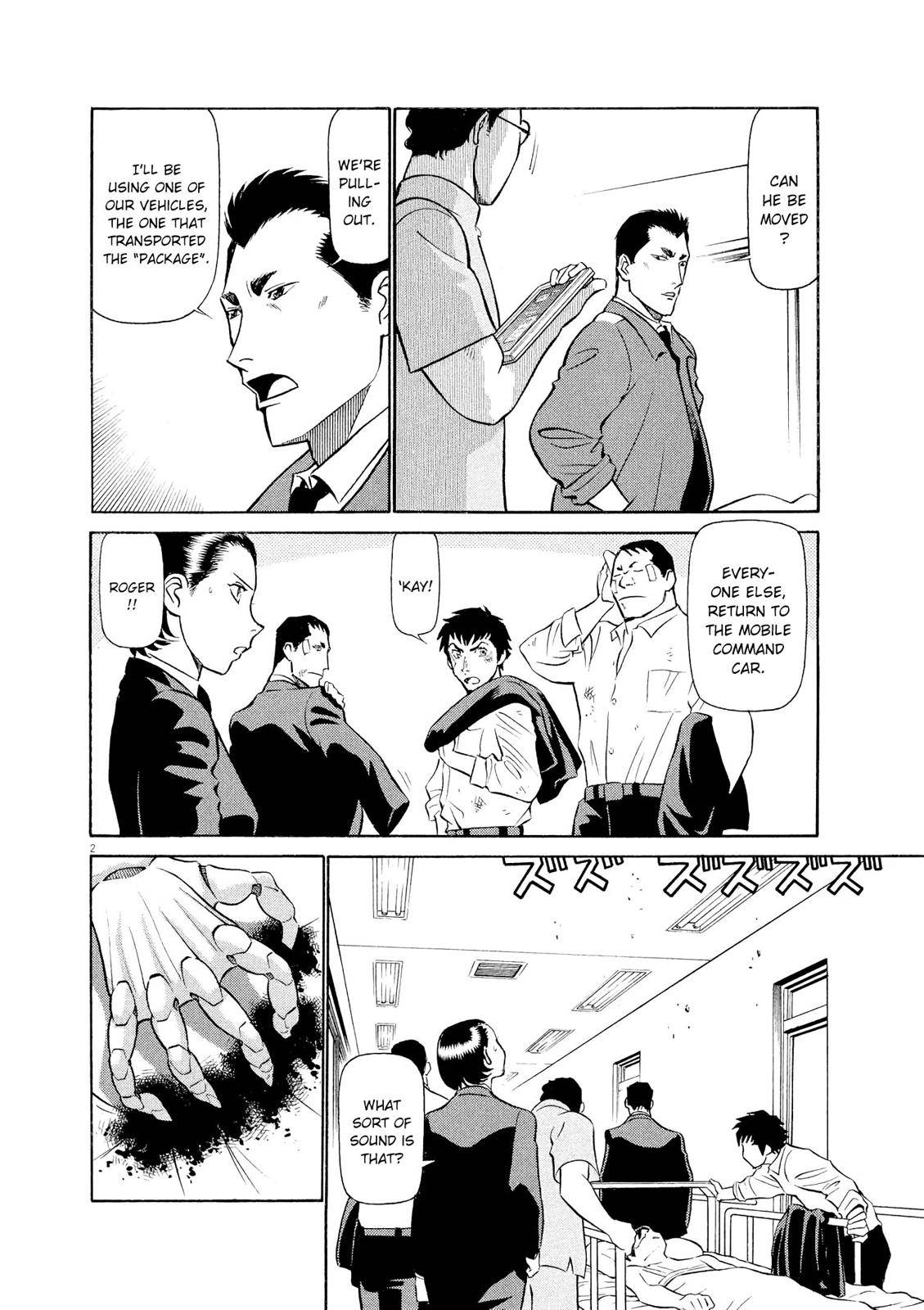 Birdy the Mighty Evolution Chap 57 - Next Chap 58