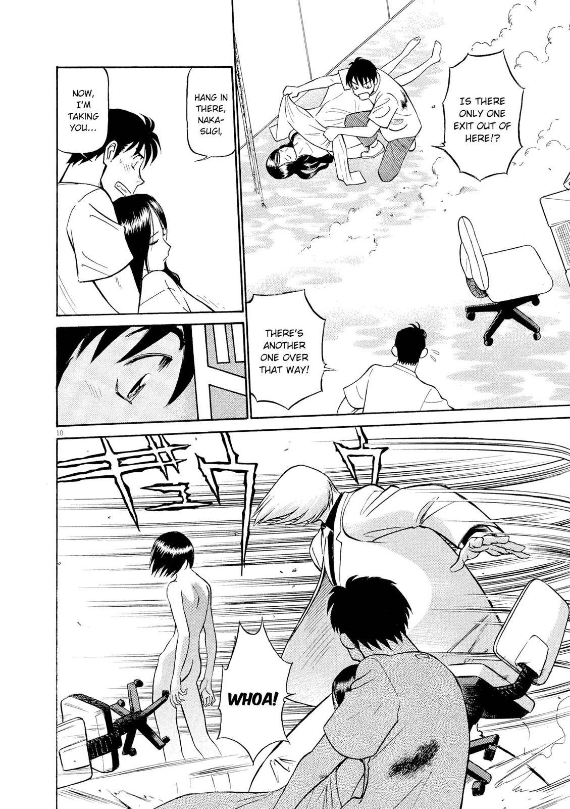 Birdy the Mighty Evolution Chap 57 - Next Chap 58