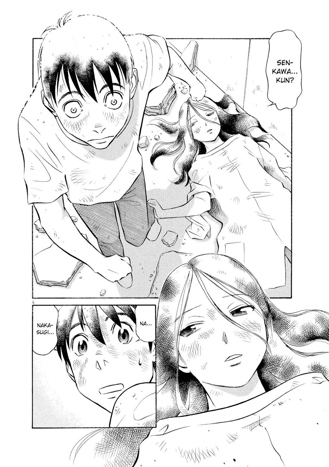 Birdy the Mighty Evolution Chap 58 - Next Chap 59