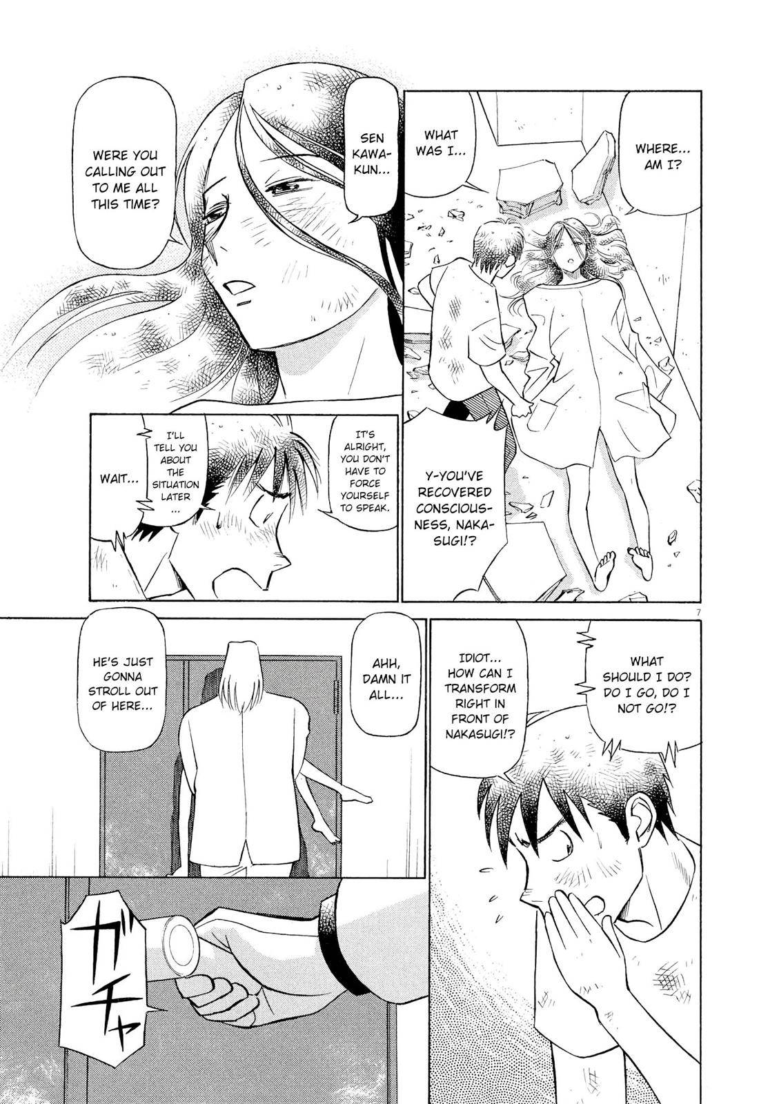 Birdy the Mighty Evolution Chap 58 - Next Chap 59