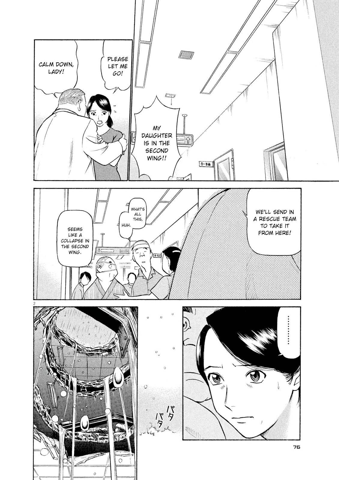 Birdy the Mighty Evolution Chap 59 - Next Chap 60