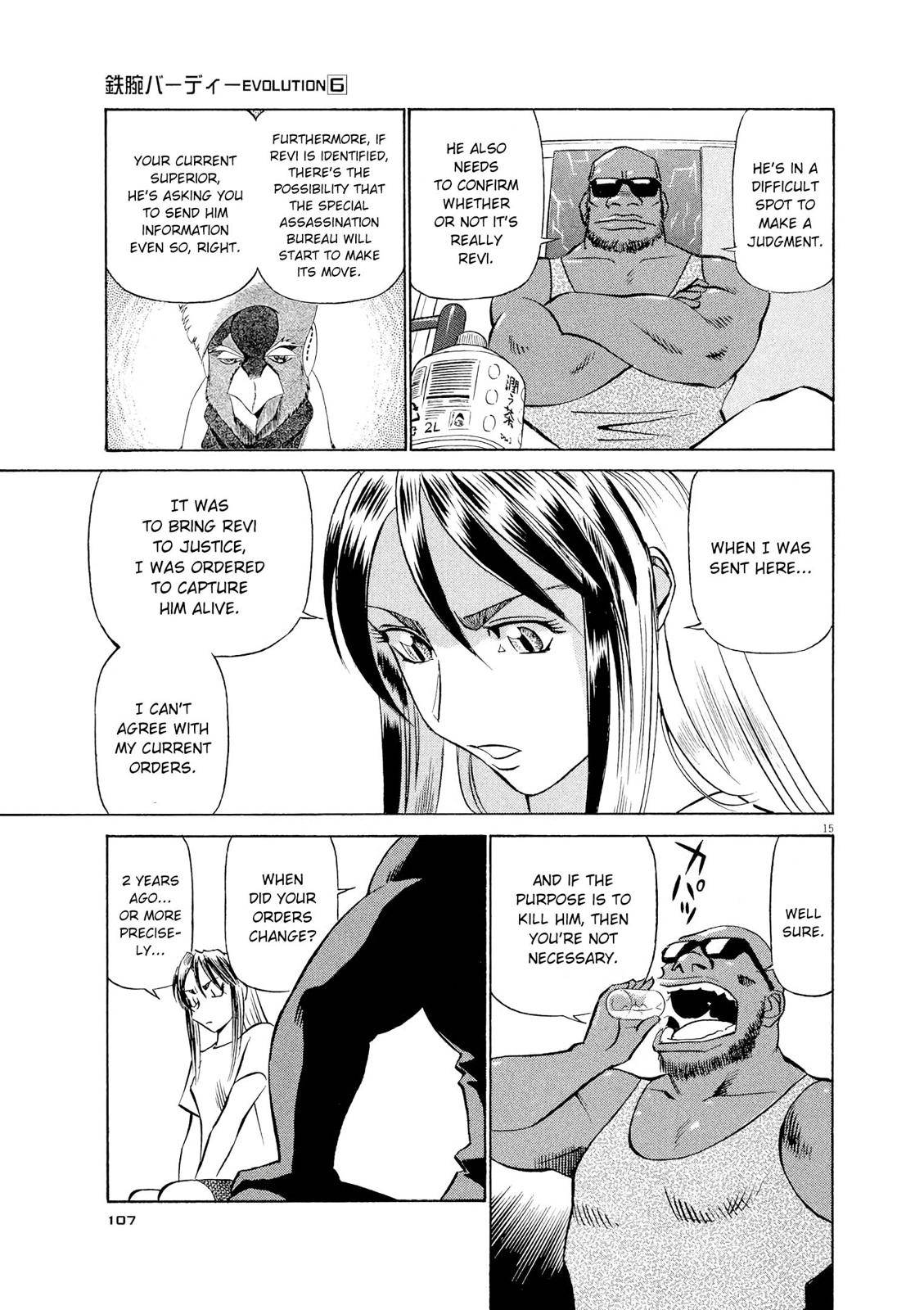 Birdy the Mighty Evolution Chap 60 - Next Chap 61